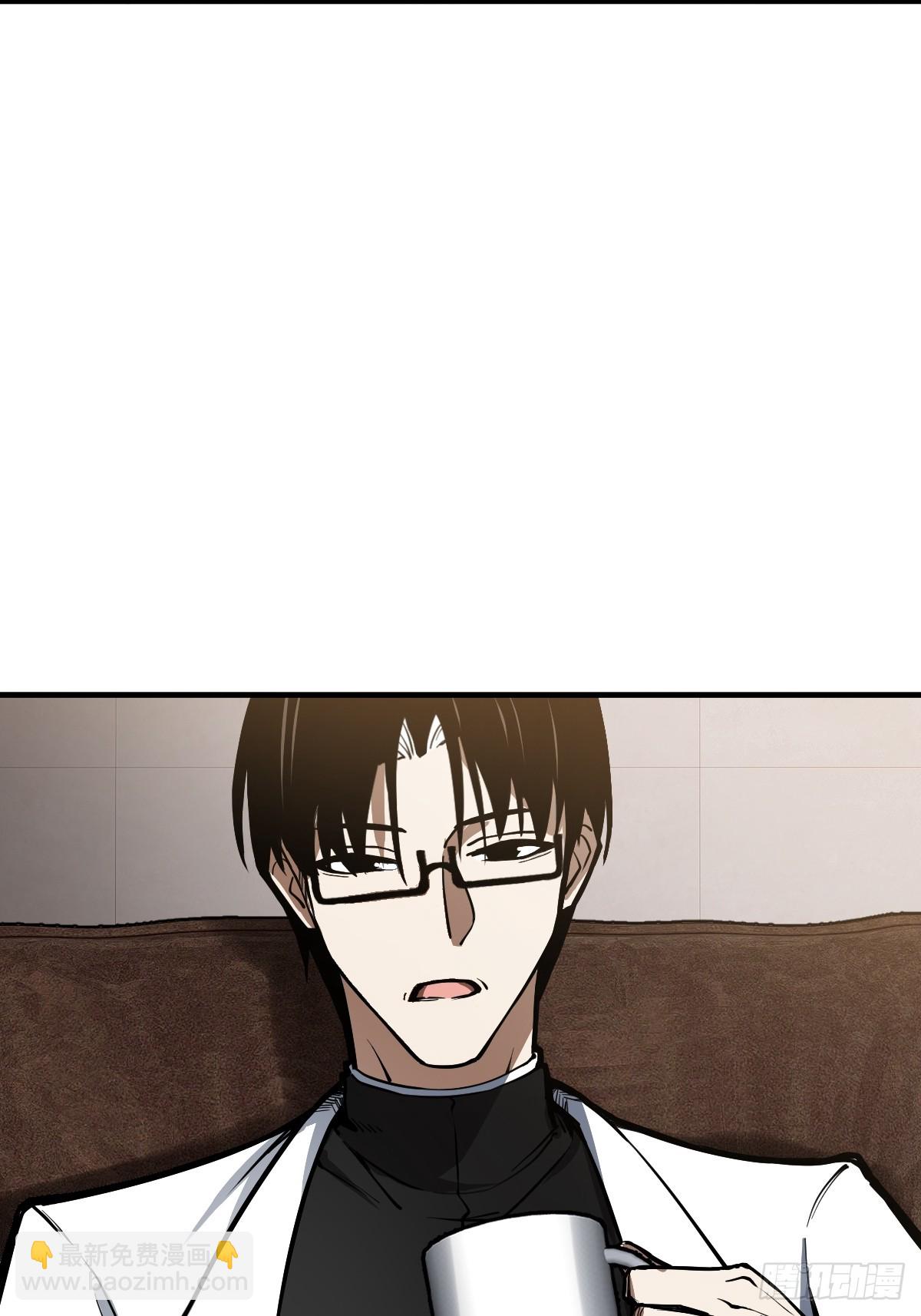 304 尾奏：药师佛之死（完）(1/2)-第309话