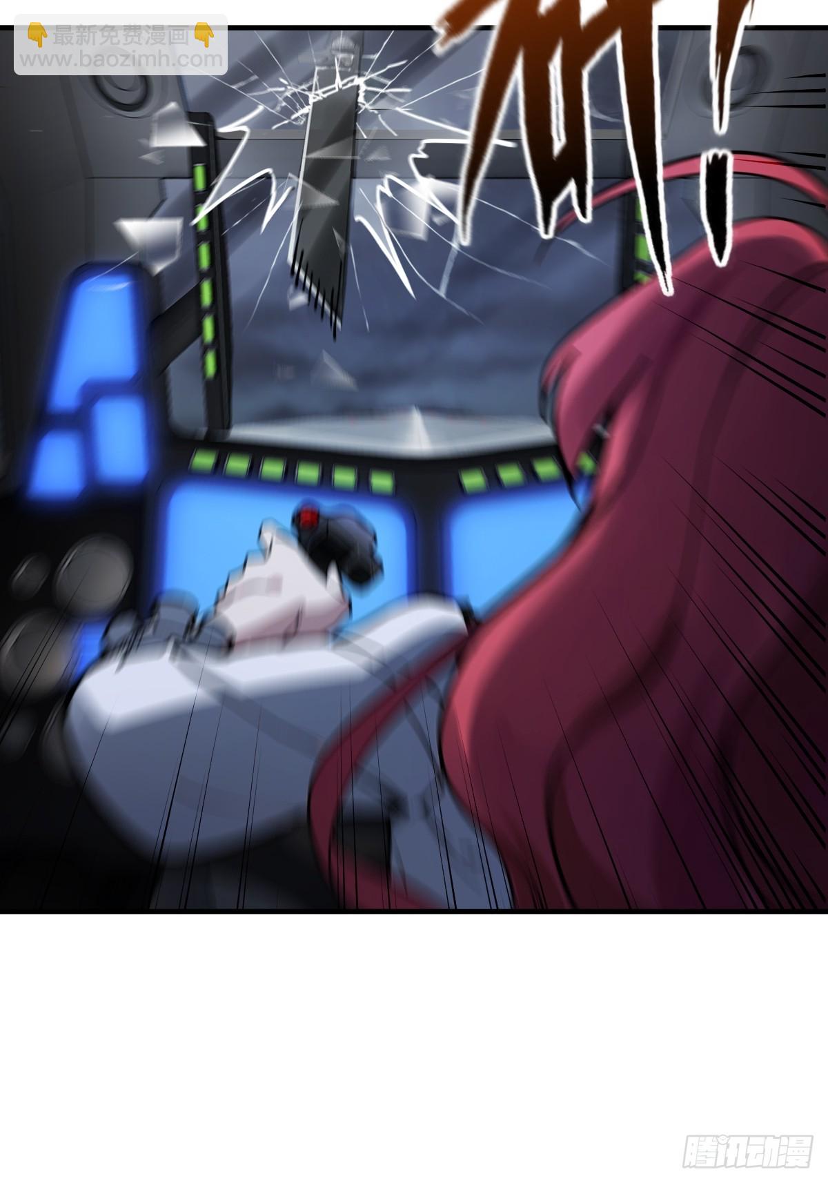 304 尾奏：药师佛之死（完）(1/2)-第309话