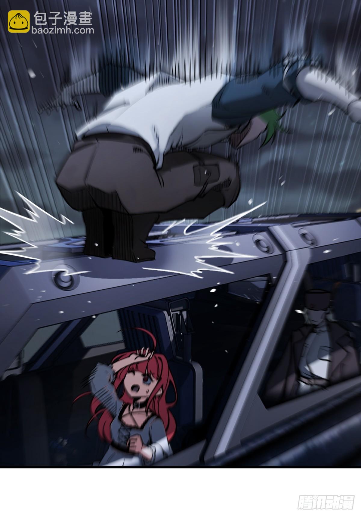 304 尾奏：药师佛之死（完）(1/2)-第309话