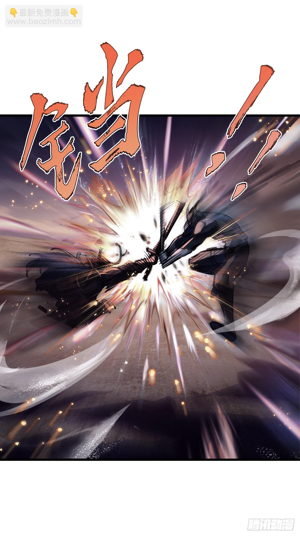 306 雷的回声(1/2)-第311话