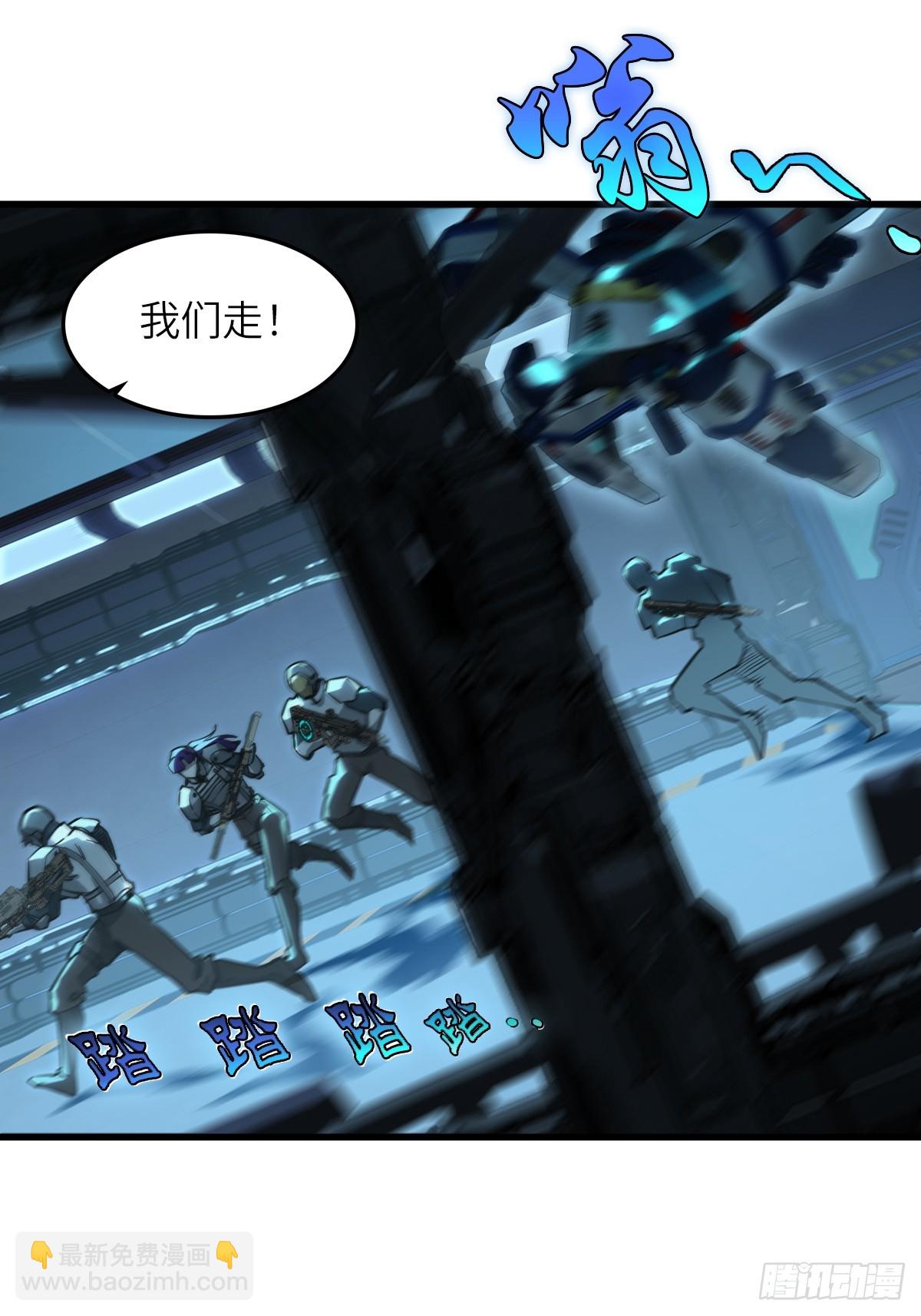 306 雷的回声(1/2)-第311话