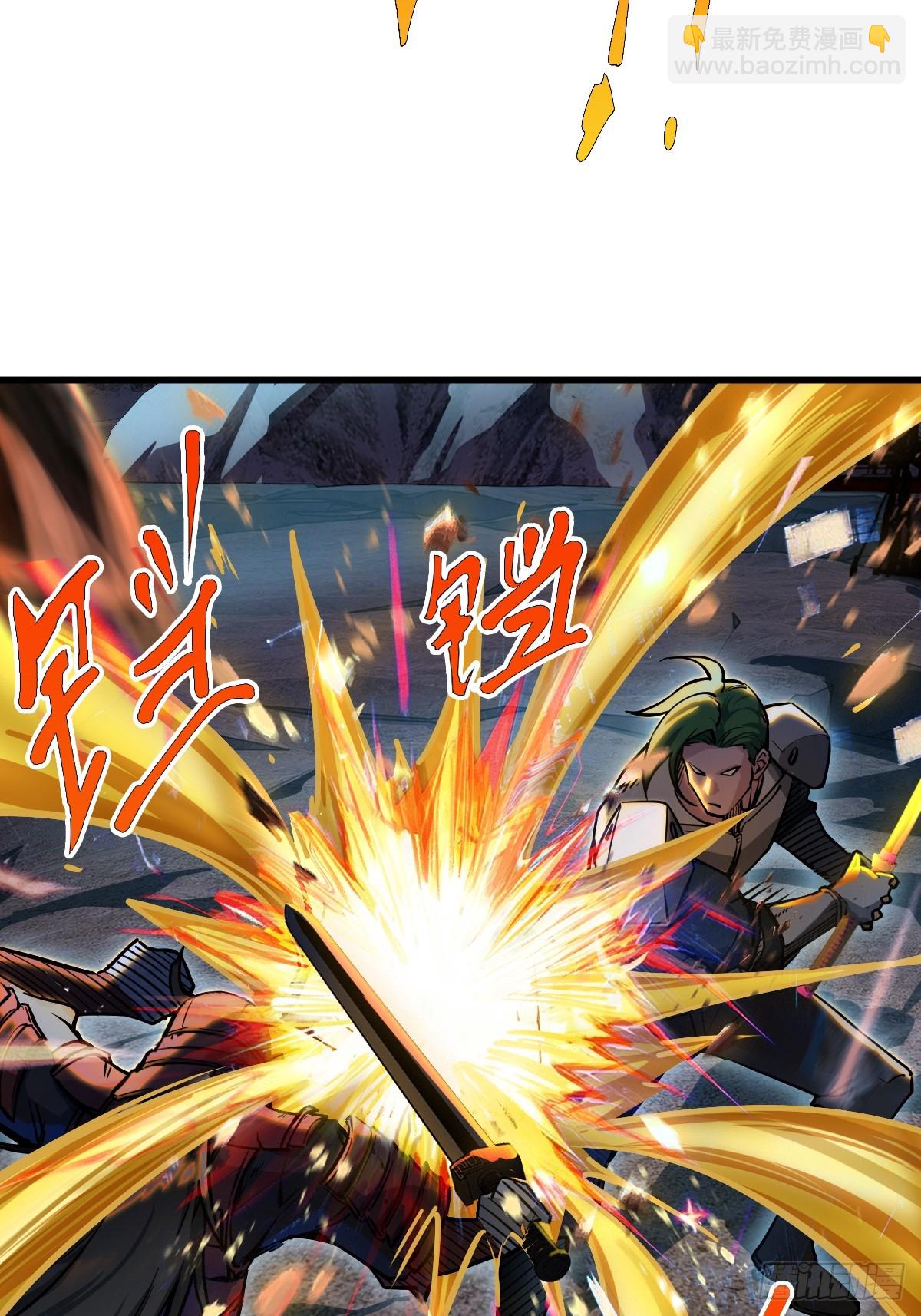 306 雷的回声(1/2)-第311话