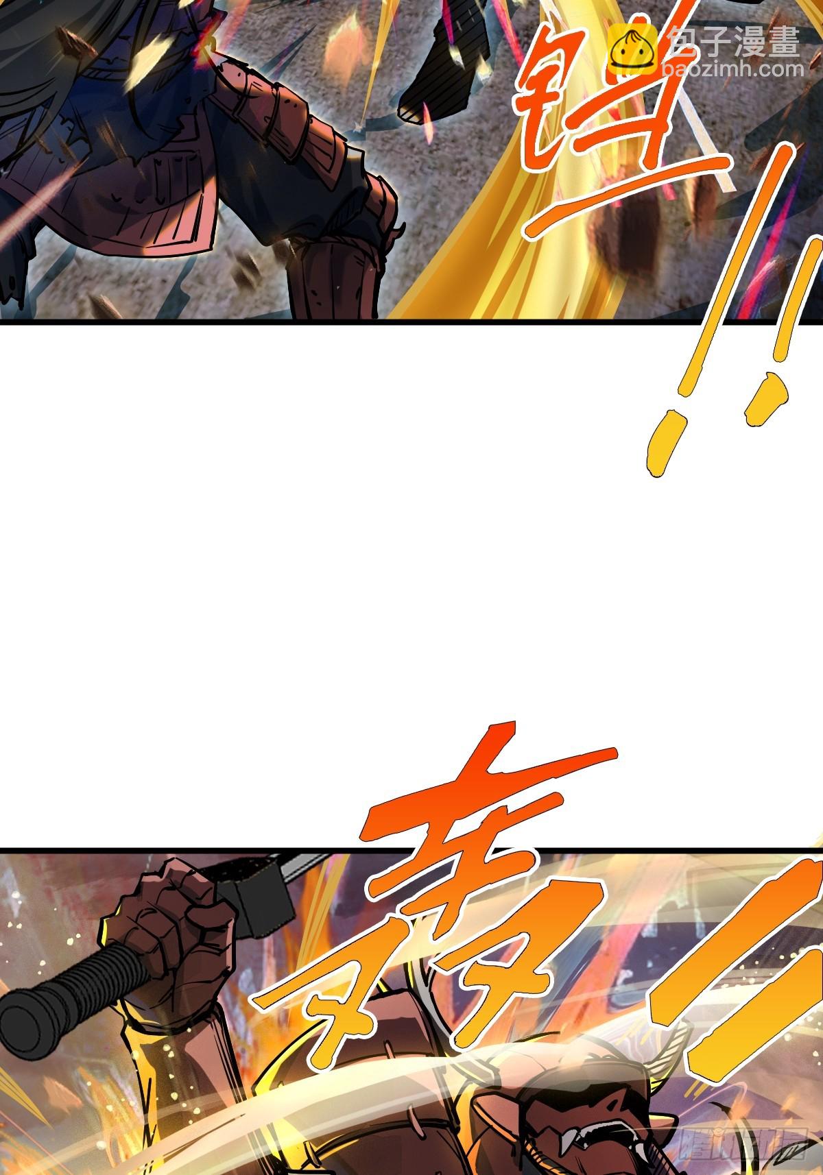 306 雷的回声(1/2)-第311话