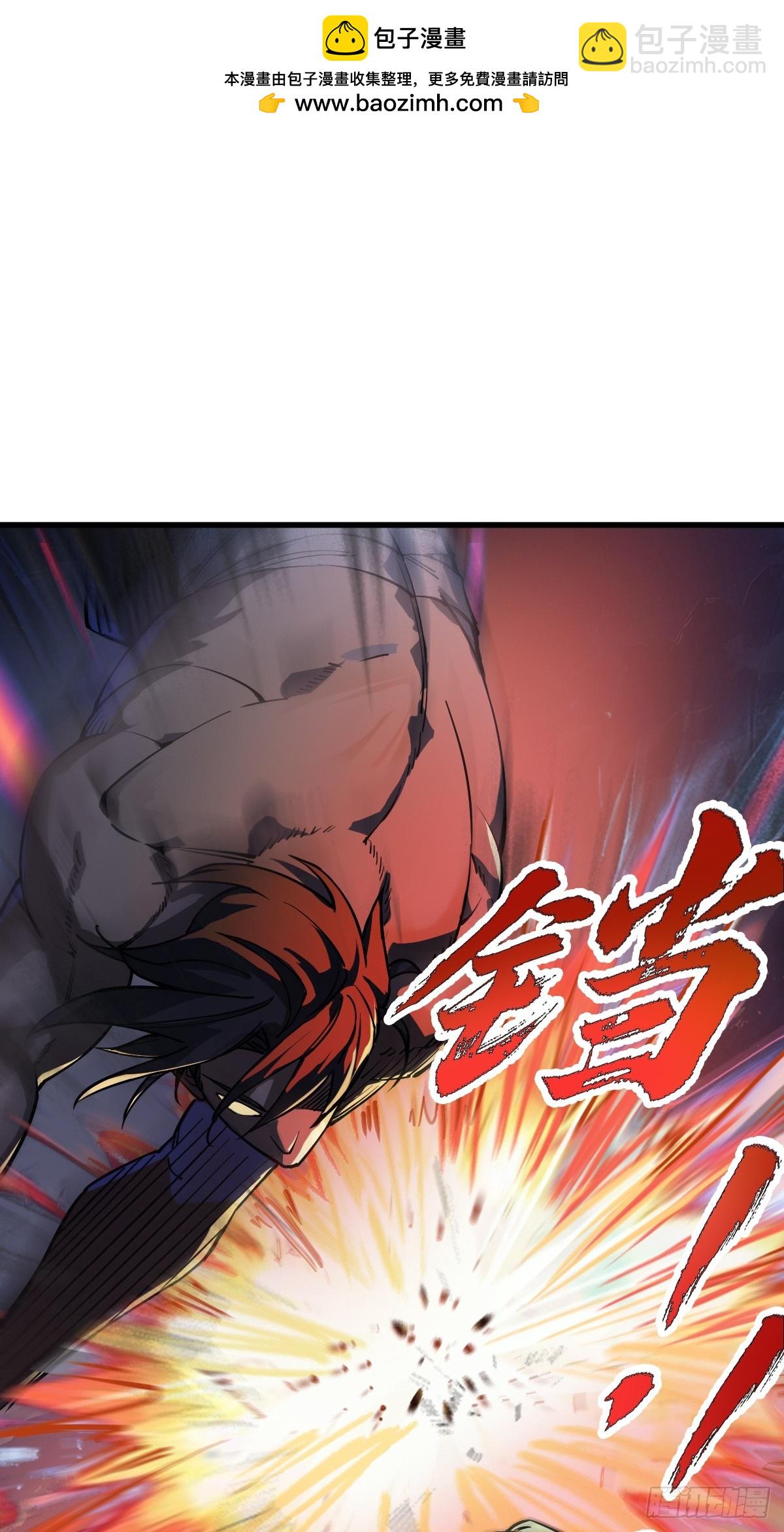 306 雷的回声(1/2)-第311话