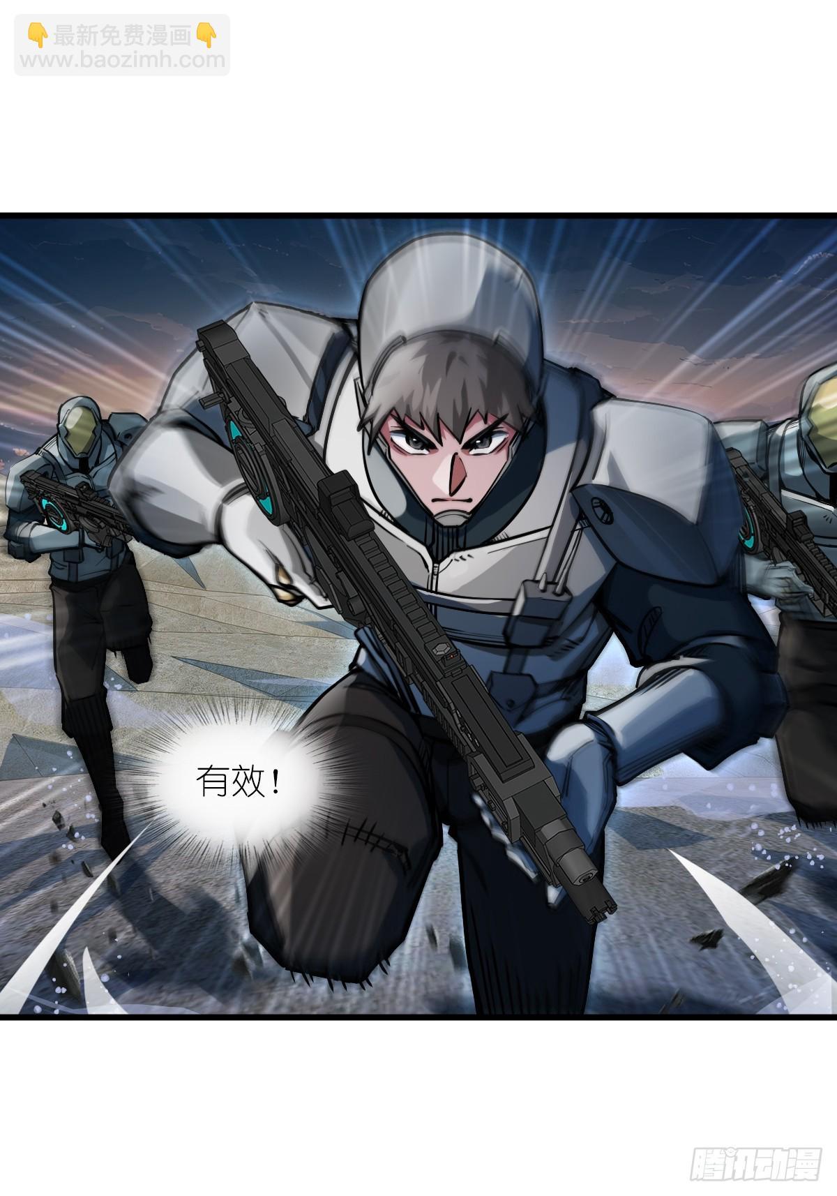 306 雷的回声(1/2)-第311话