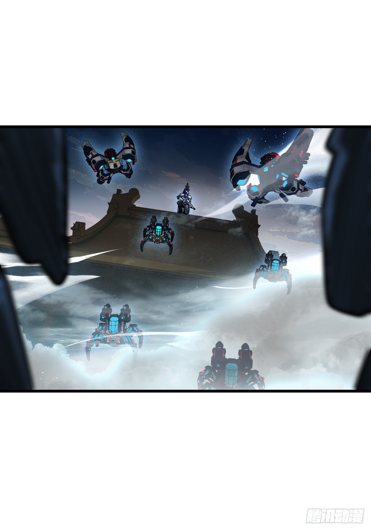 306 雷的回声(1/2)-第311话