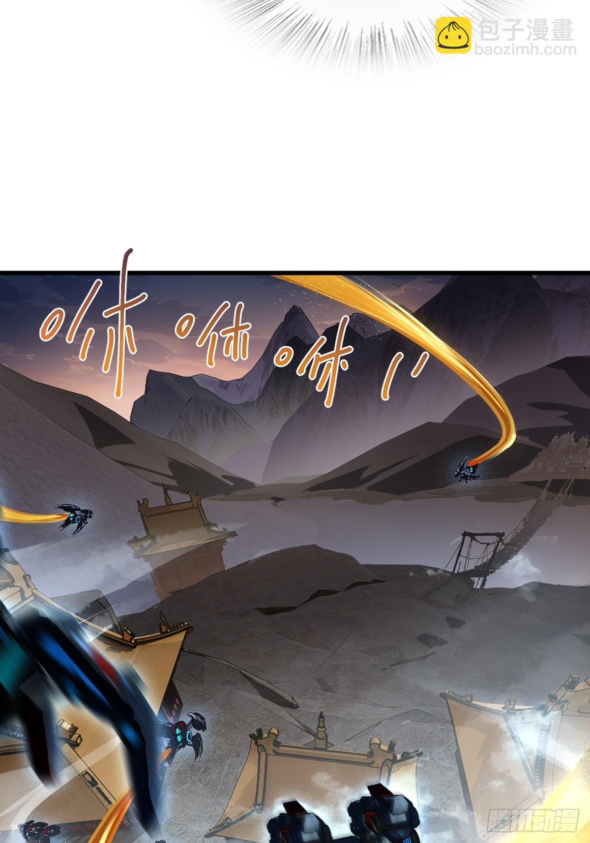 306 雷的回声(1/2)-第311话