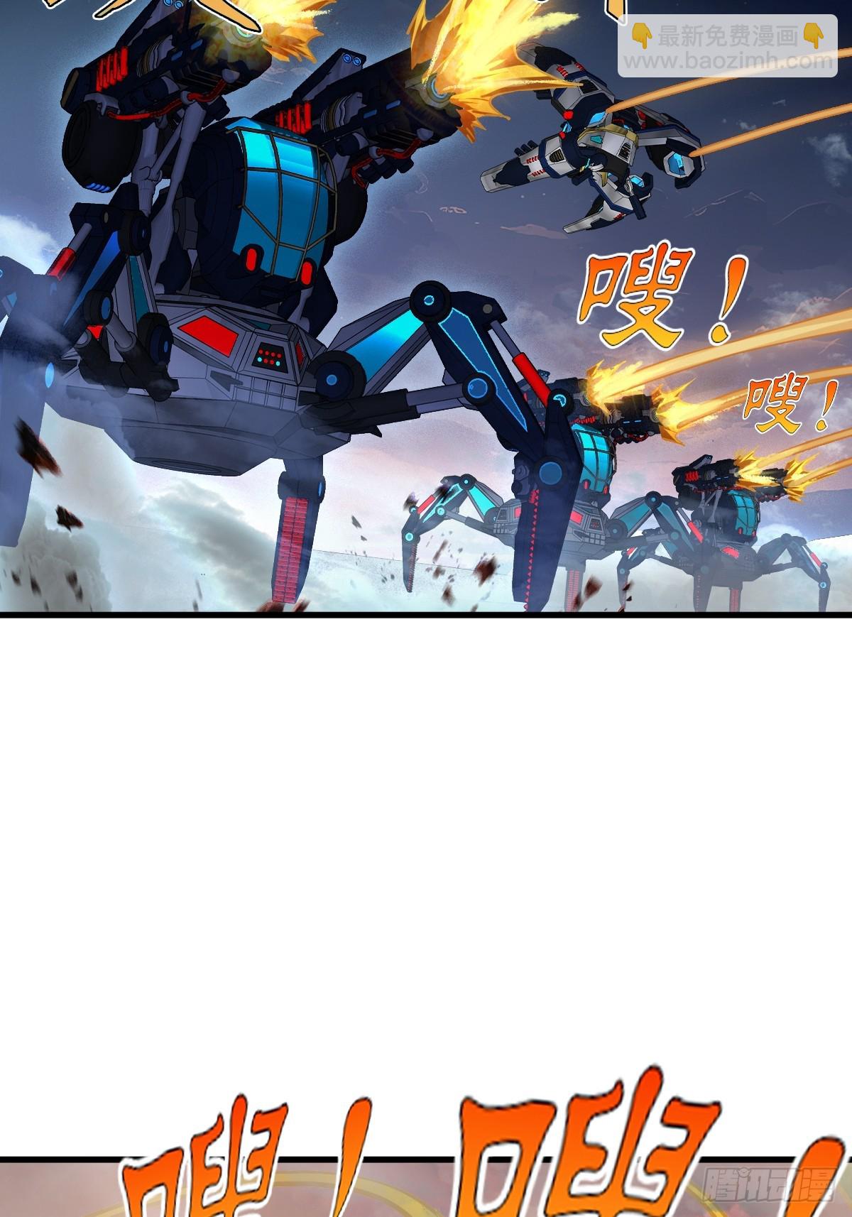 306 雷的回声(1/2)-第311话