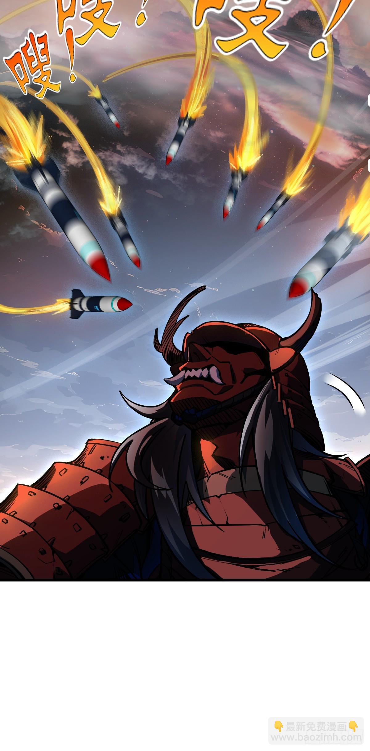 306 雷的回声(1/2)-第311话