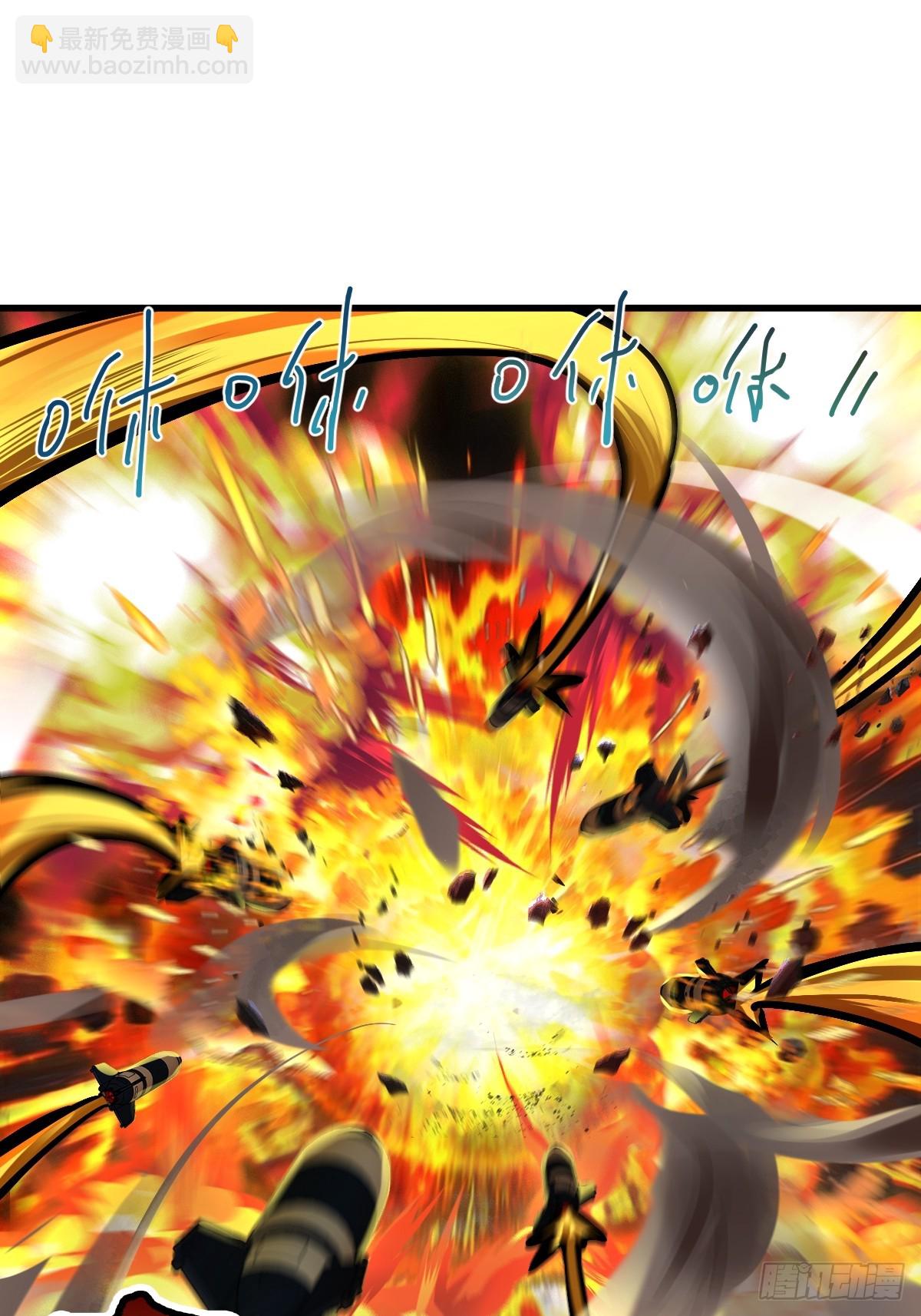 306 雷的回声(1/2)-第311话