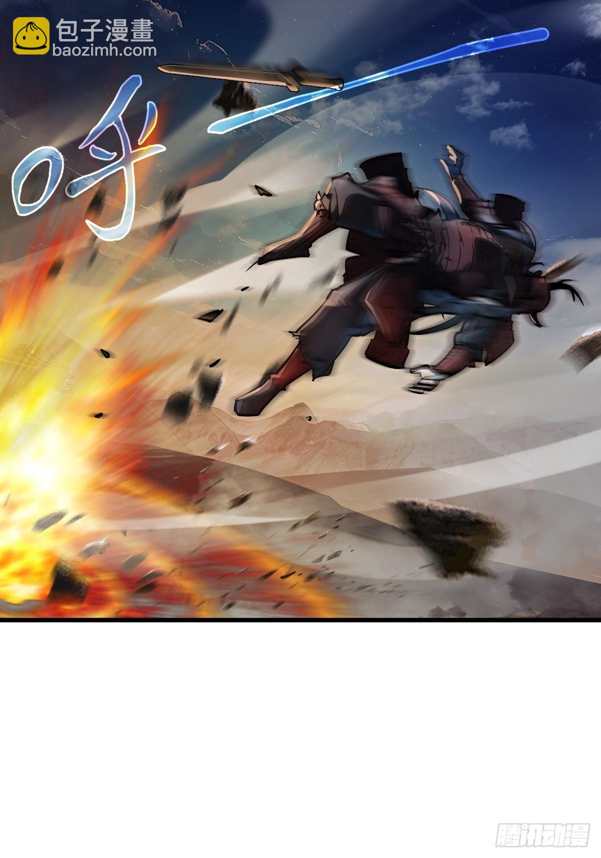 306 雷的回声(1/2)-第311话