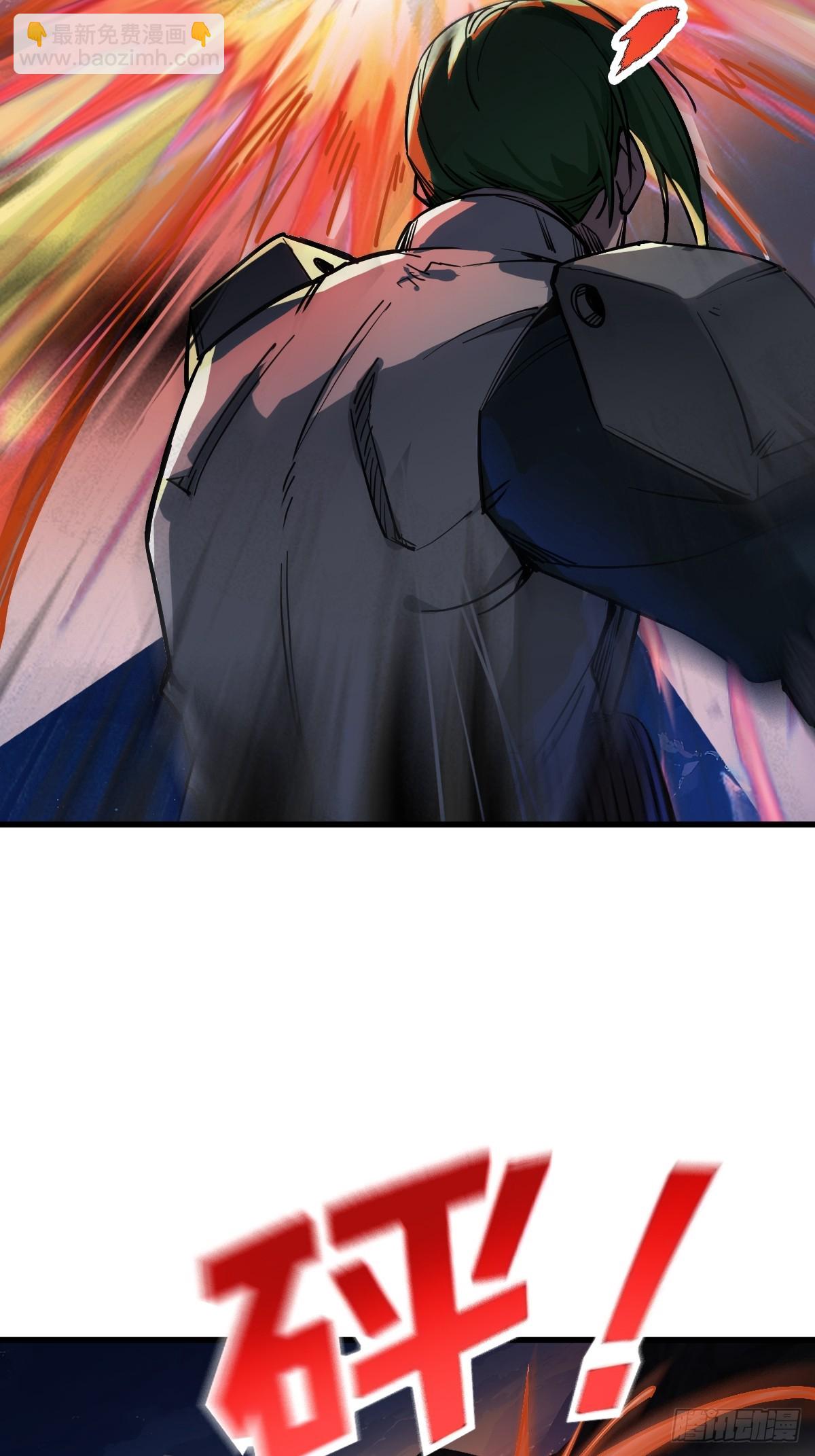 306 雷的回声(1/2)-第311话