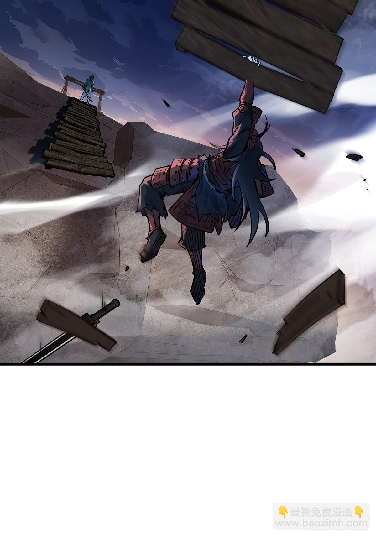 306 雷的回声(1/2)-第311话