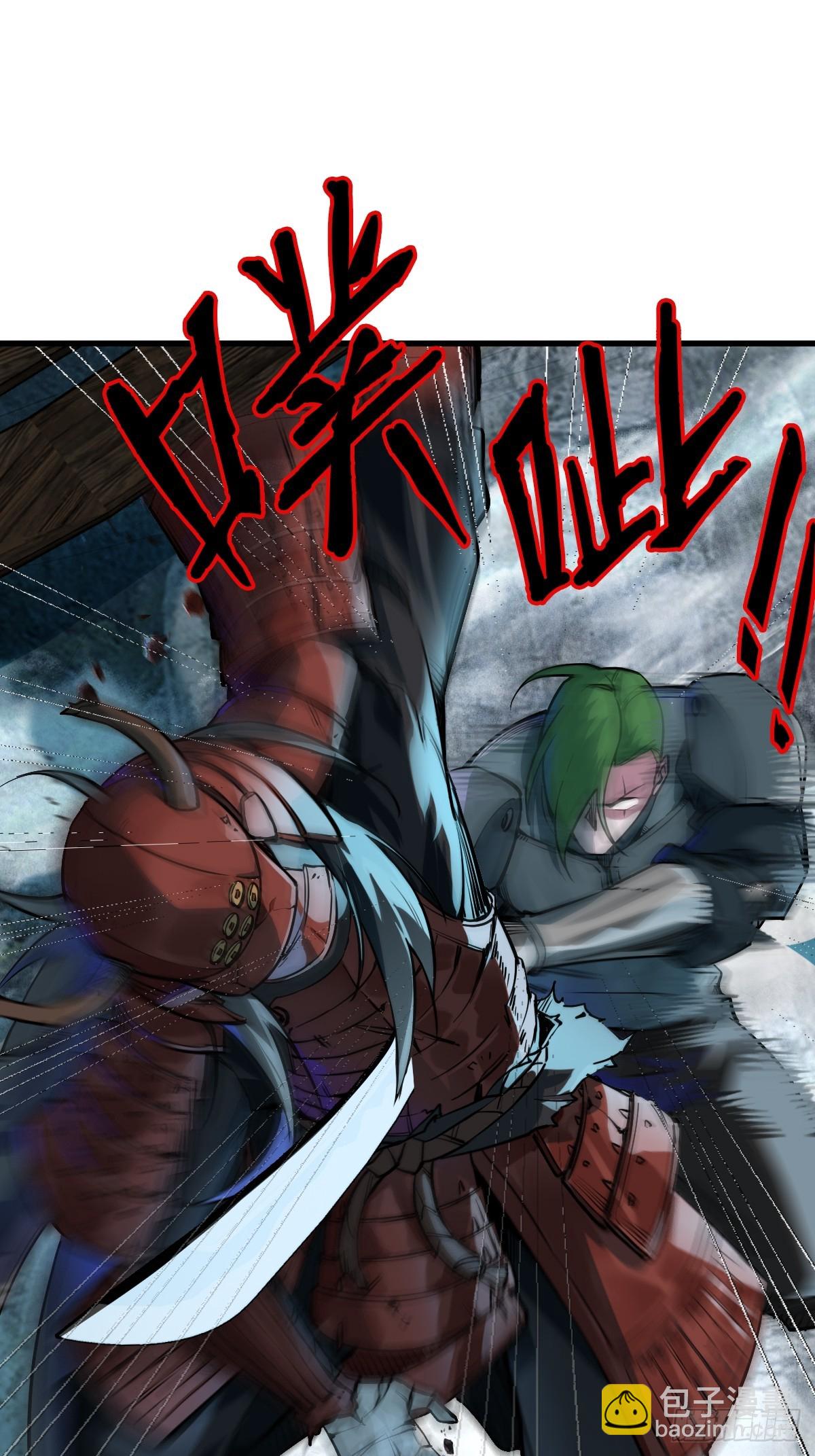 306 雷的回声(1/2)-第311话