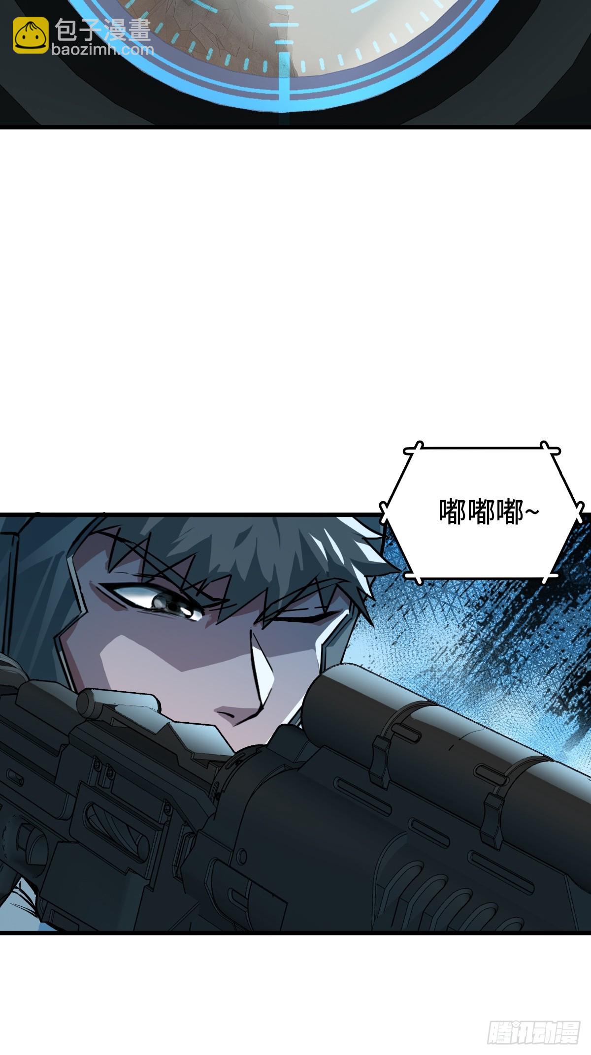 306 雷的回声(1/2)-第311话