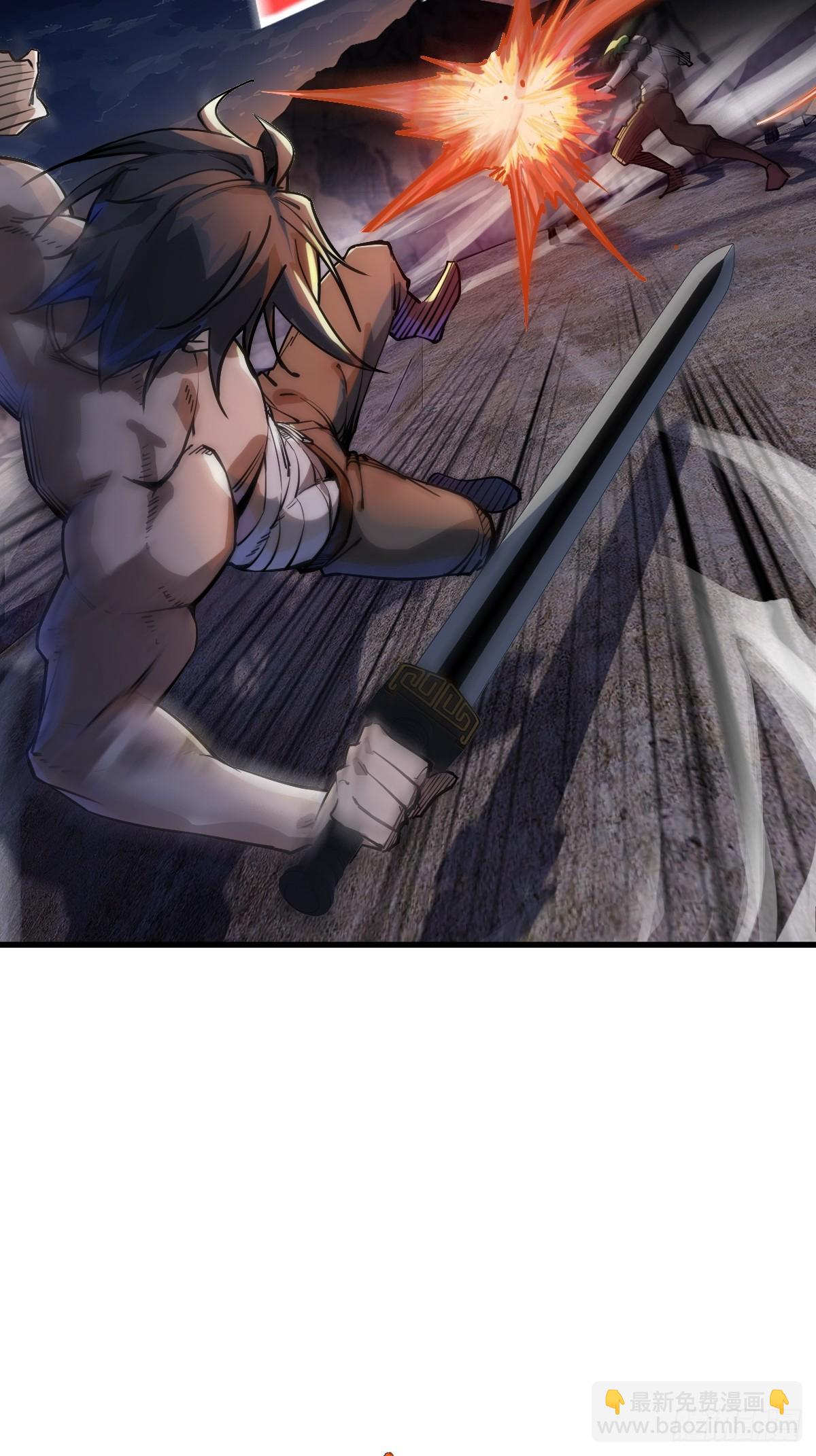 306 雷的回声(1/2)-第311话