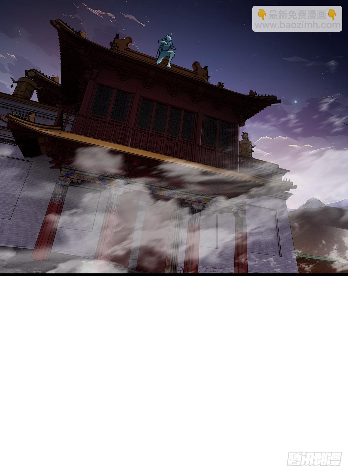 306 雷的回声(1/2)-第311话