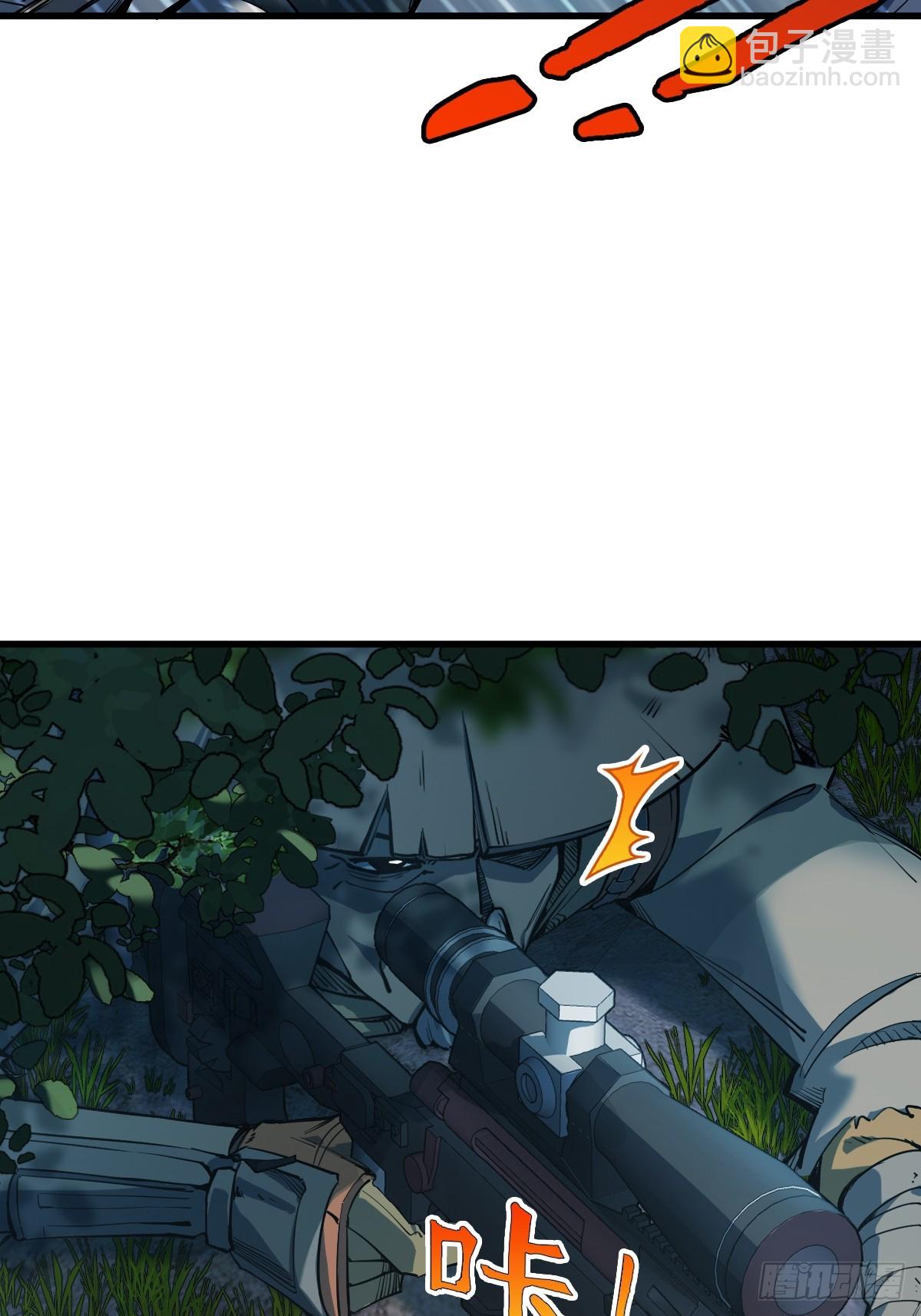 306 雷的回声(1/2)-第311话