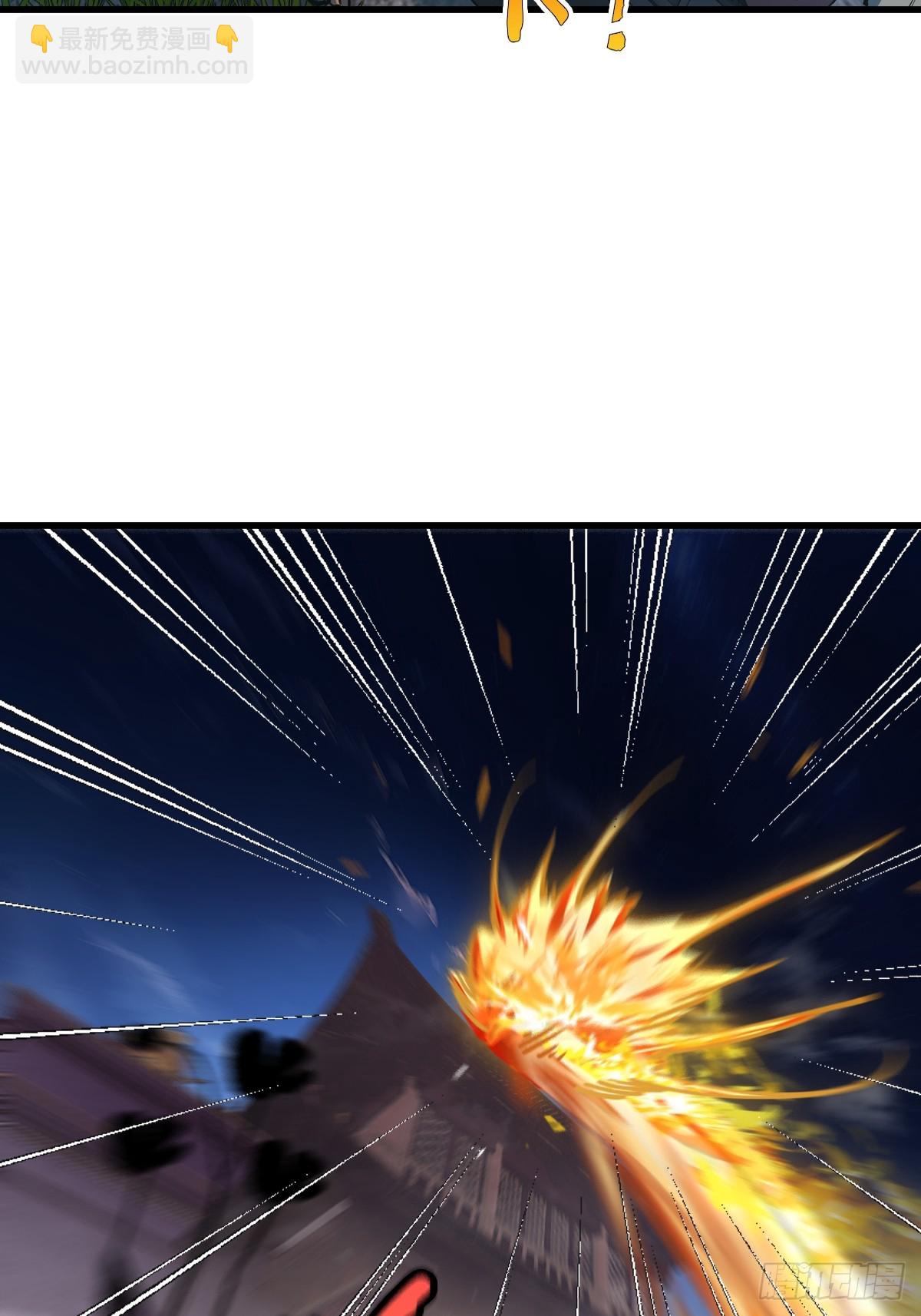 306 雷的回声(1/2)-第311话