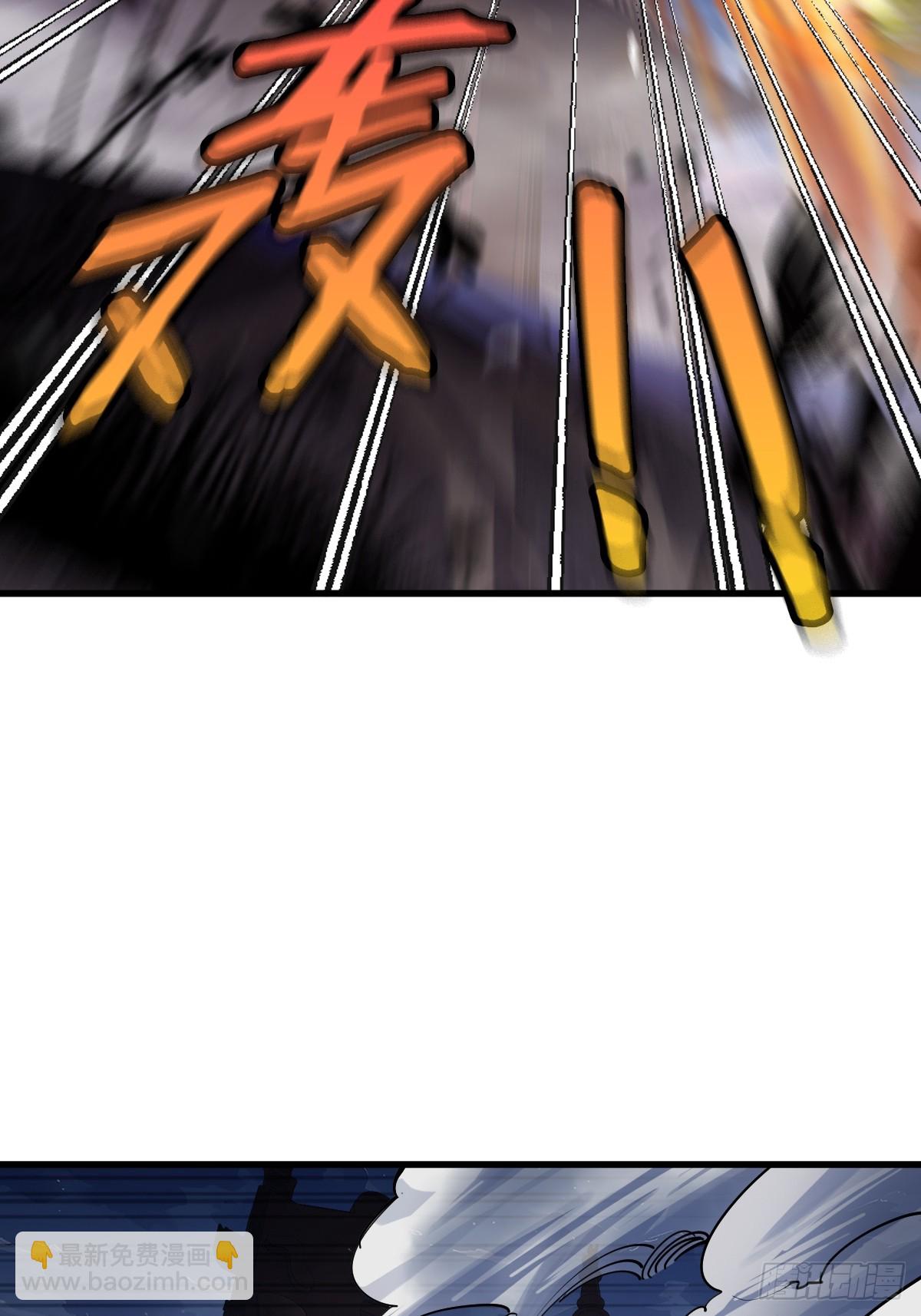 306 雷的回声(1/2)-第311话