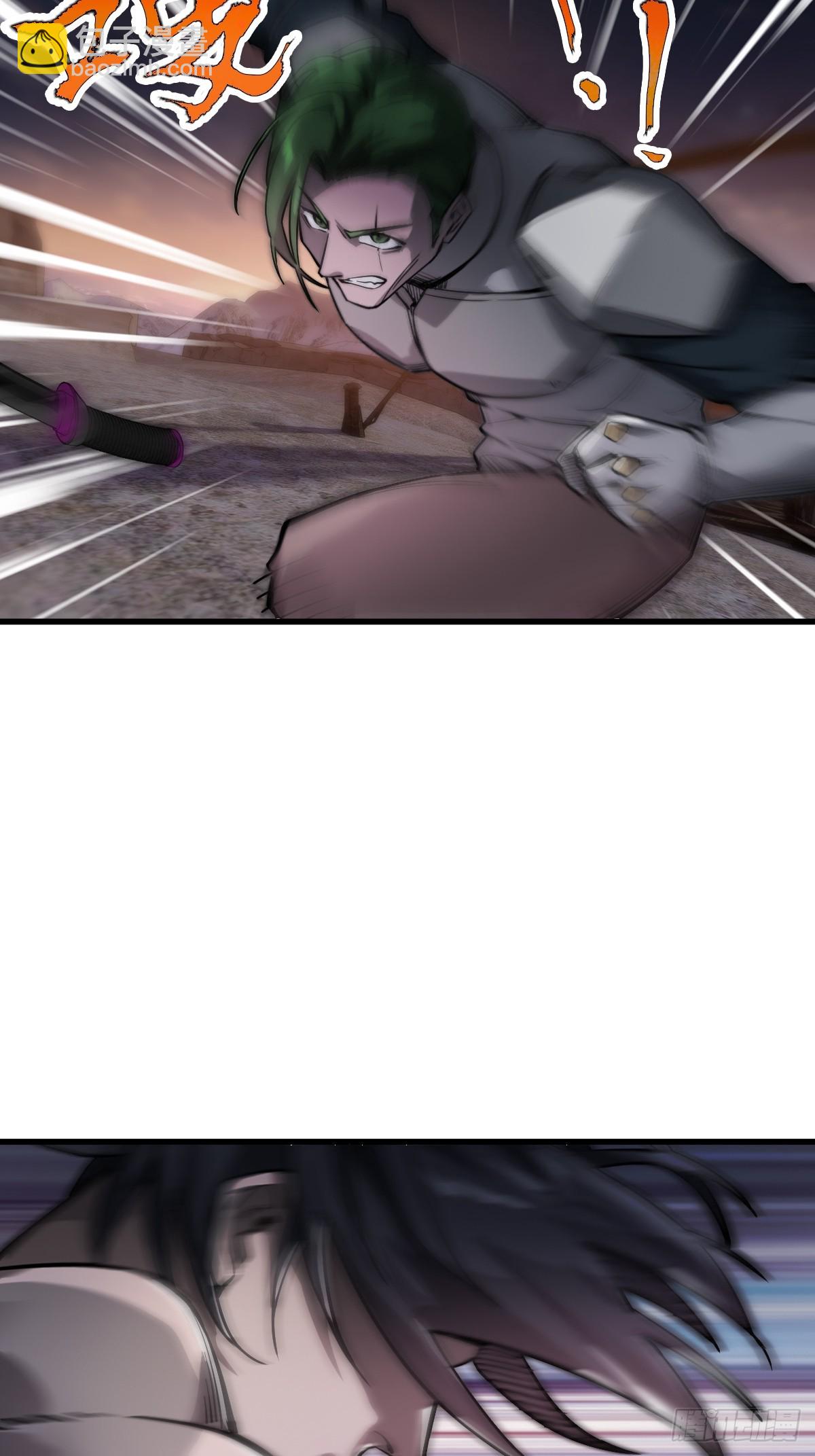 306 雷的回声(1/2)-第311话