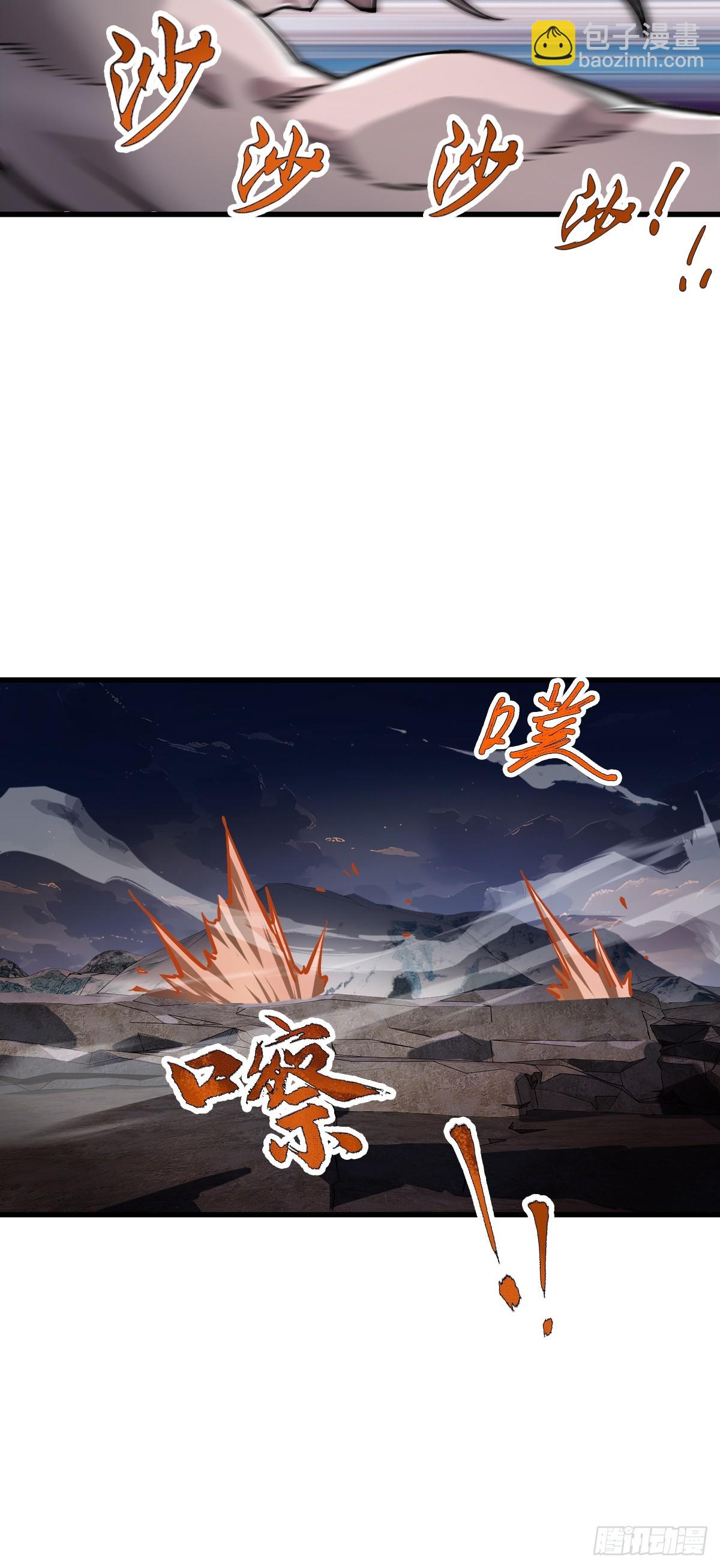 306 雷的回声(1/2)-第311话