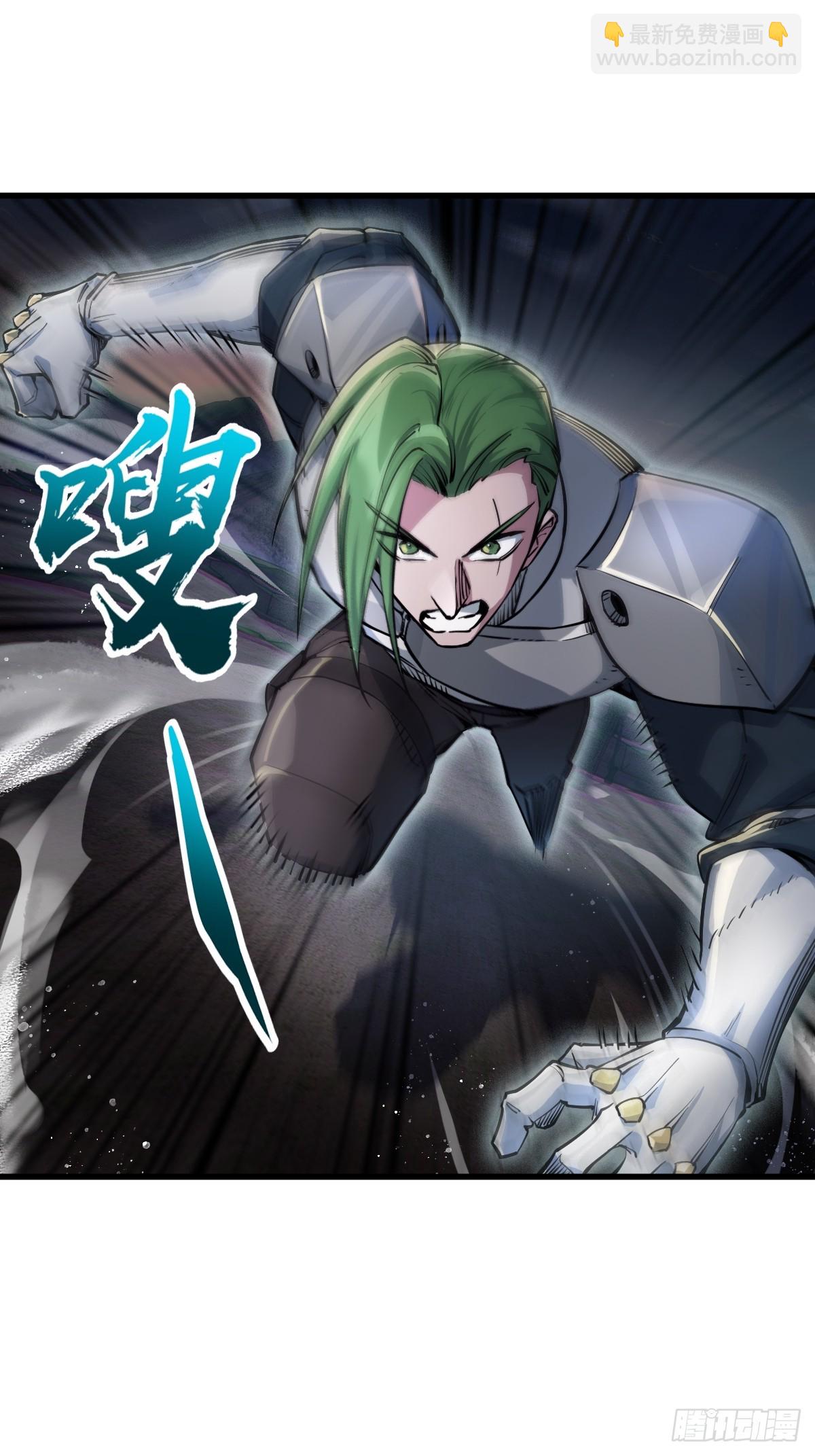 306 雷的回声(1/2)-第311话