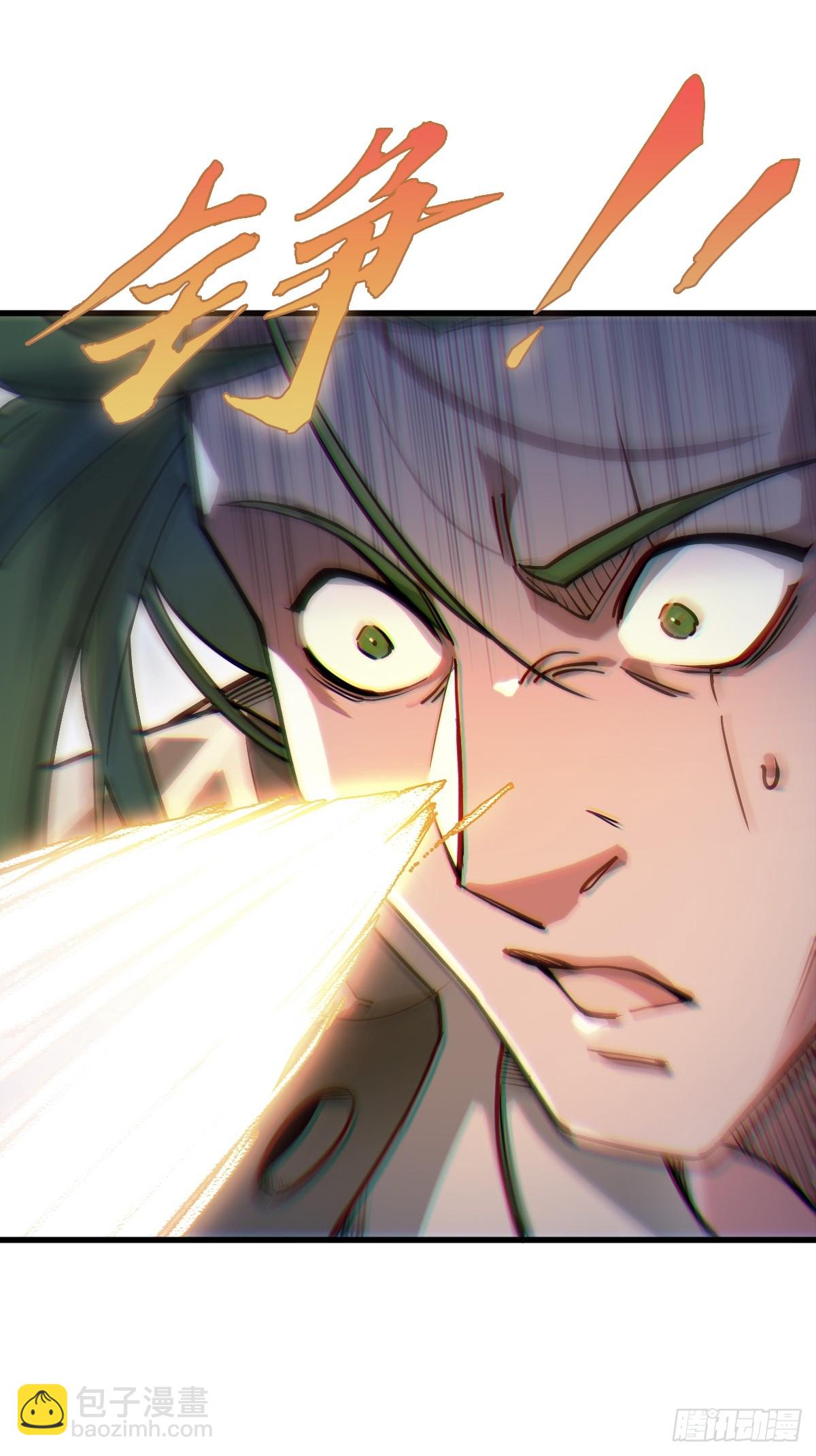 306 雷的回声(1/2)-第311话