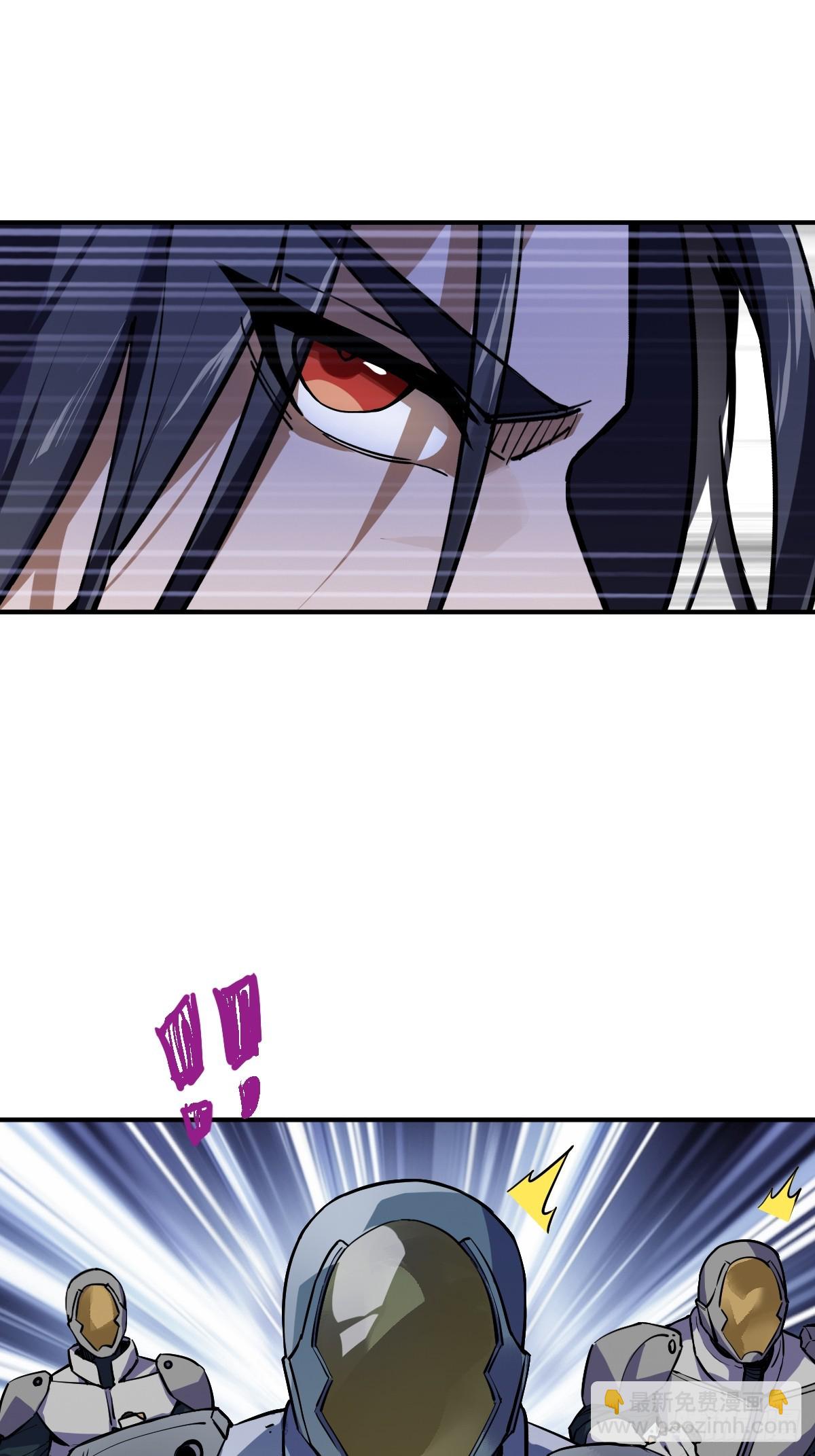 308 死斗魔穗(1/2)-第313话