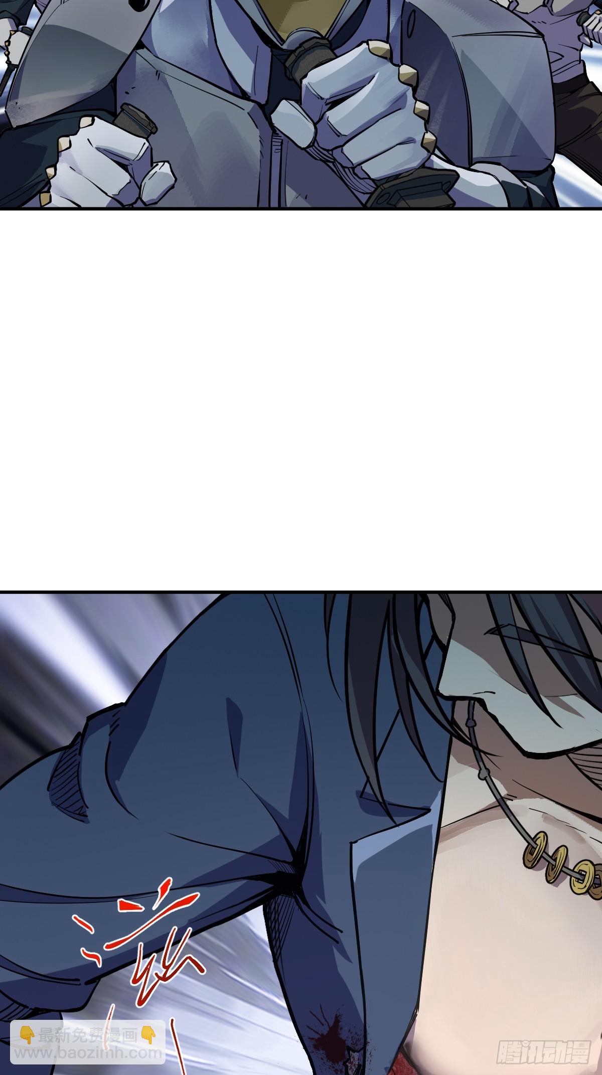 308 死斗魔穗(1/2)-第313话