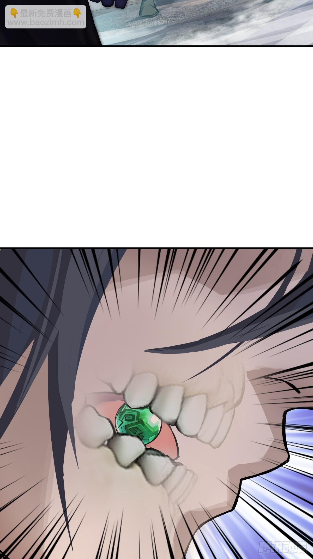 308 死斗魔穗(1/2)-第313话