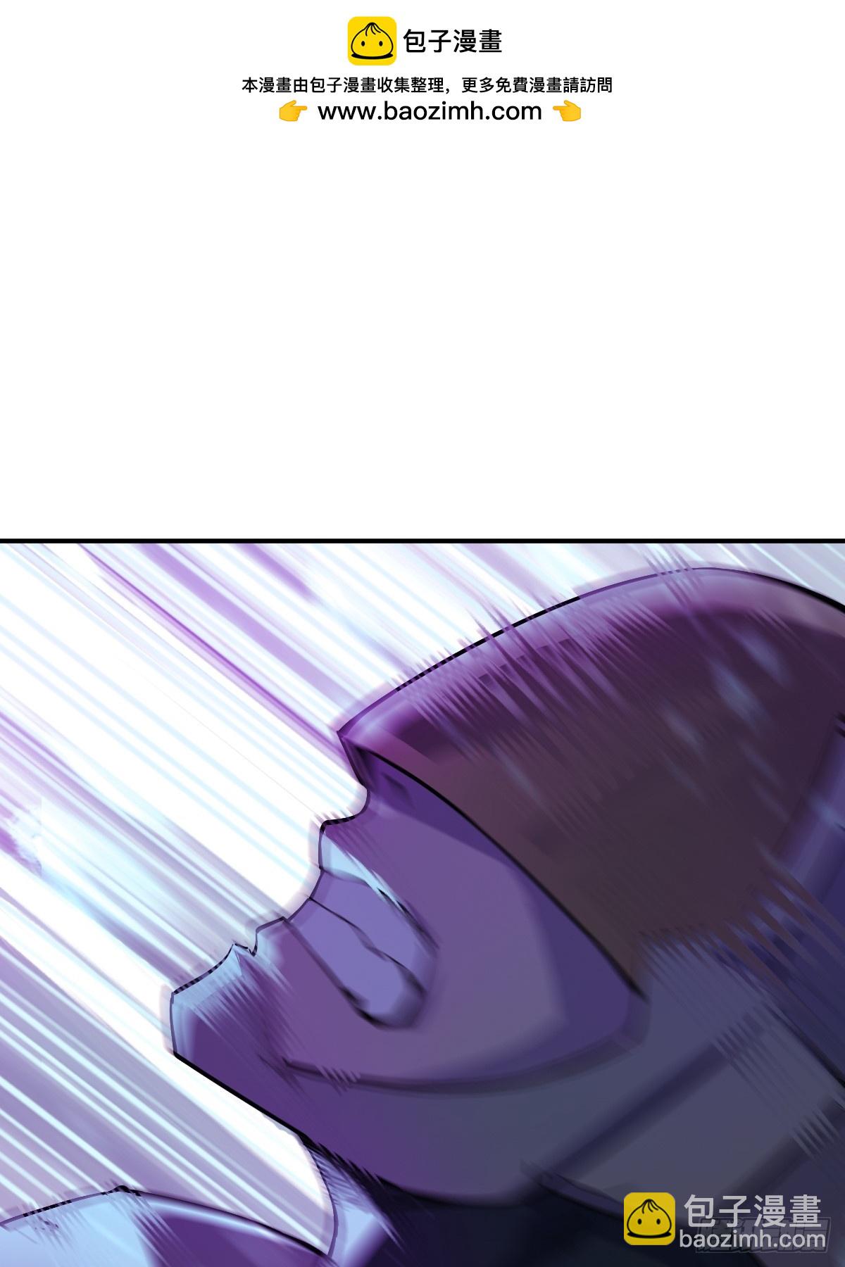 308 死斗魔穗(1/2)-第313话