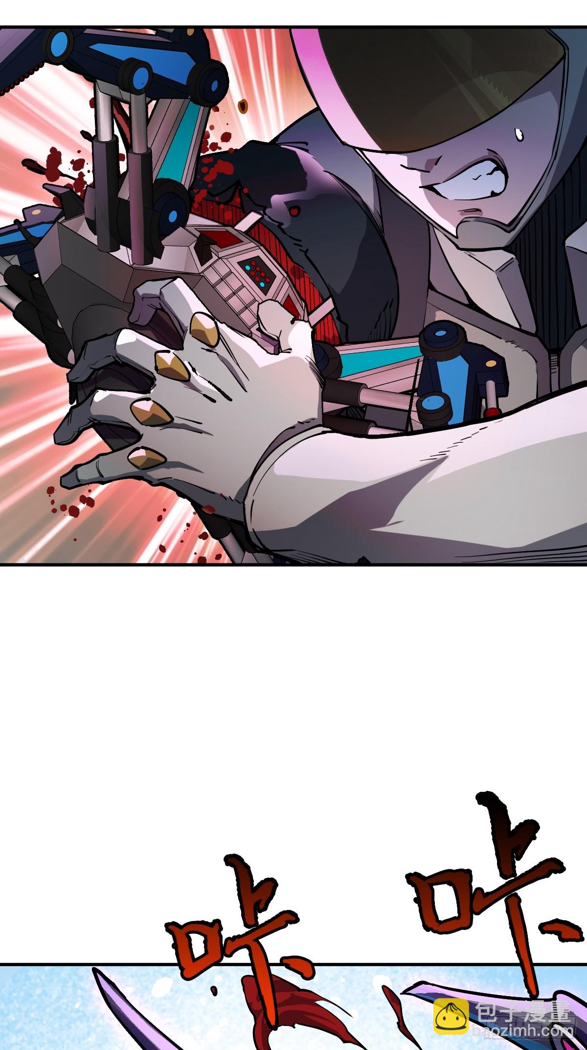 308 死斗魔穗(1/2)-第313话