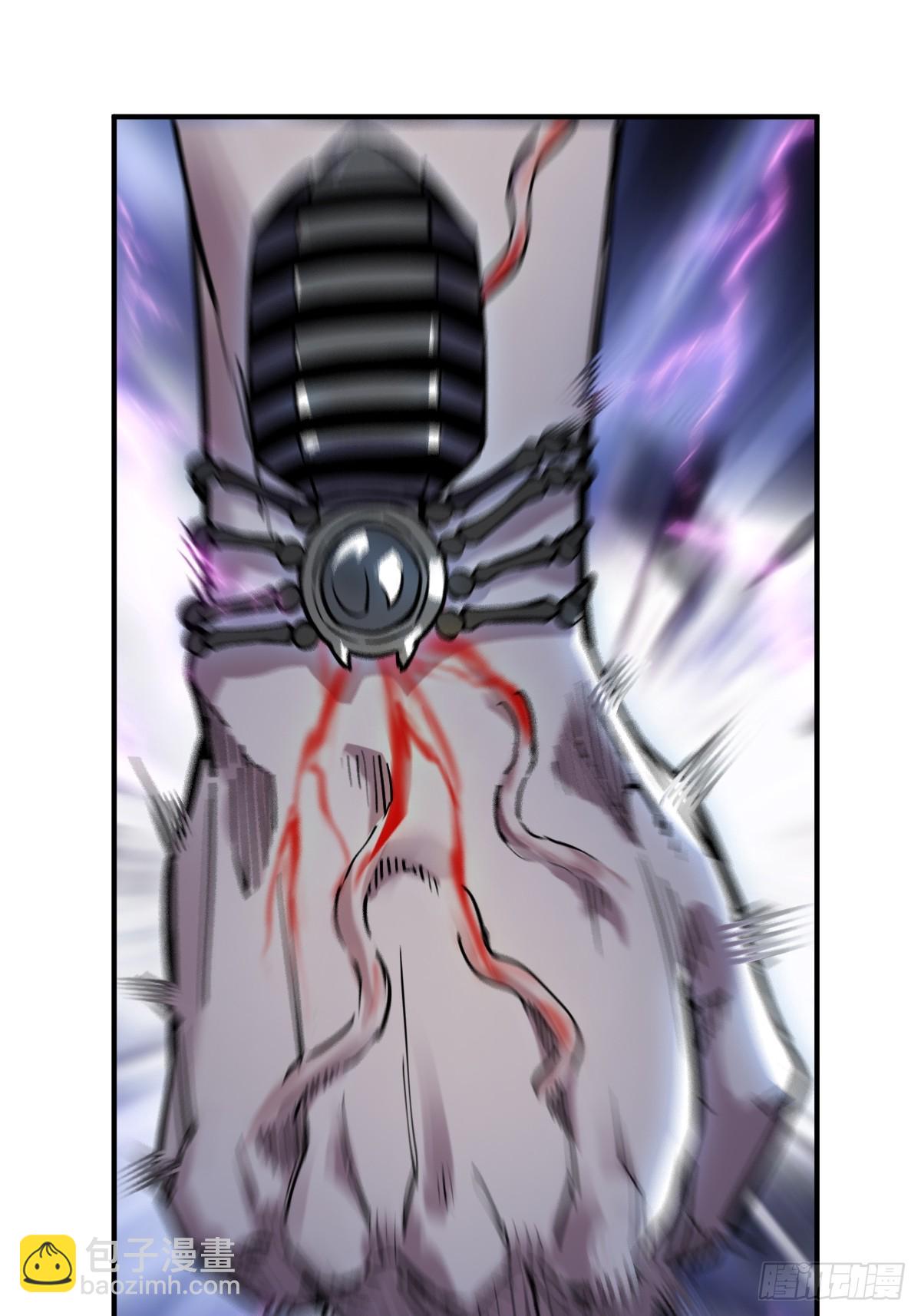 308 死斗魔穗(1/2)-第313话