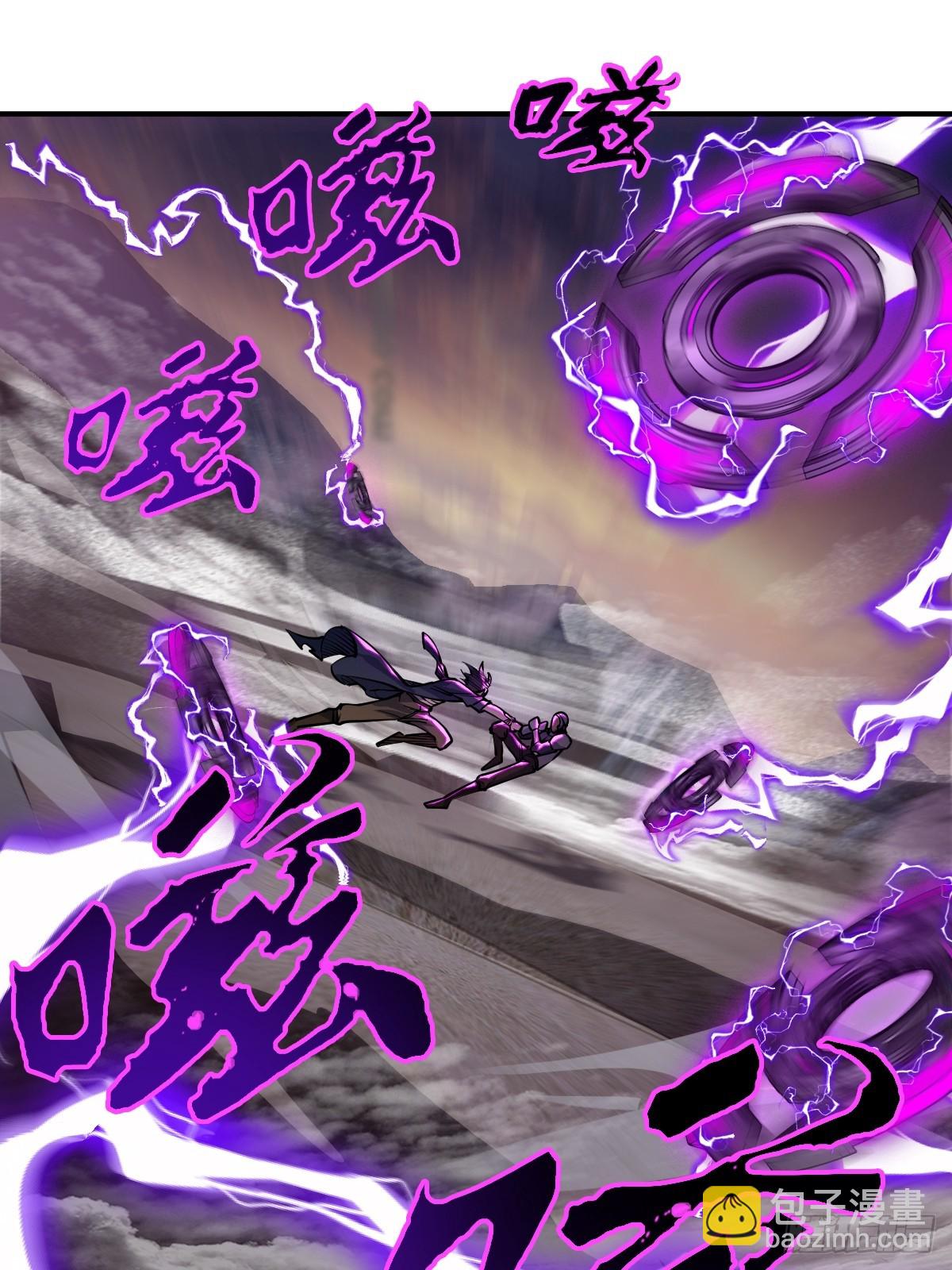 308 死斗魔穗(1/2)-第313话