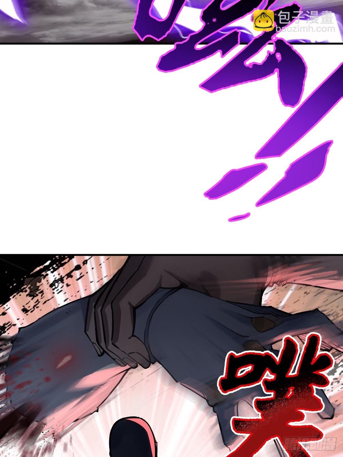 308 死斗魔穗(1/2)-第313话