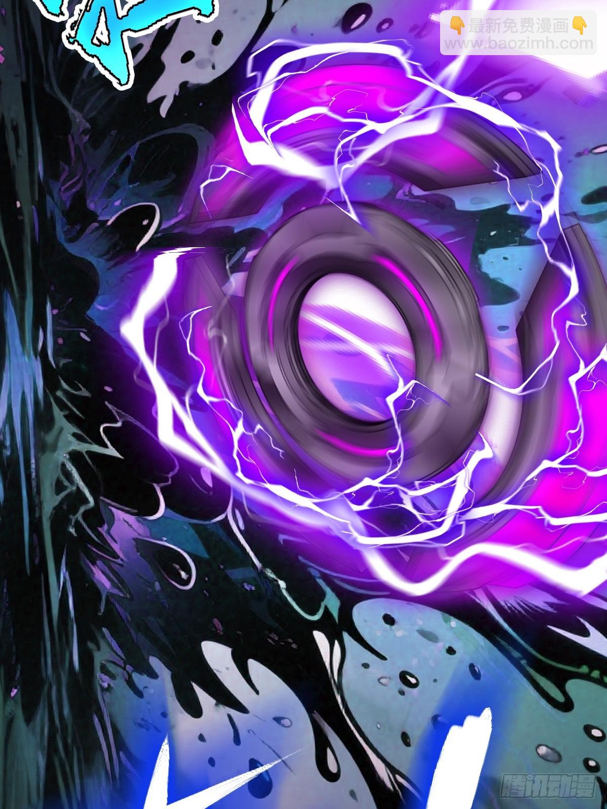 308 死斗魔穗(1/2)-第313话