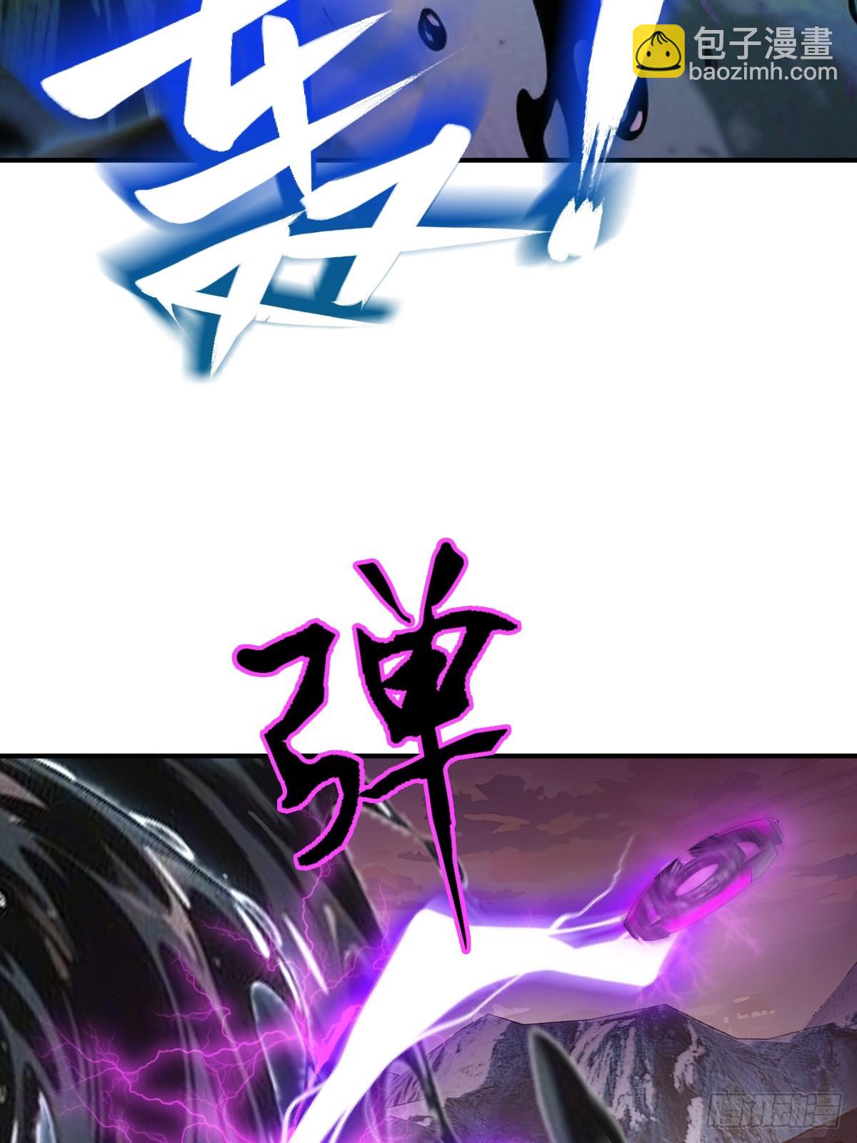 308 死斗魔穗(1/2)-第313话