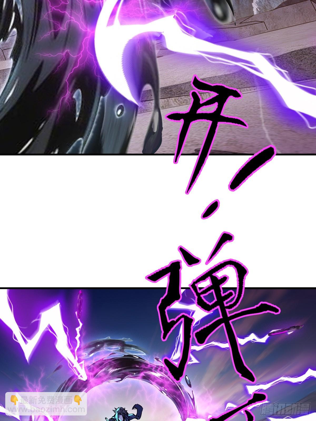 308 死斗魔穗(1/2)-第313话