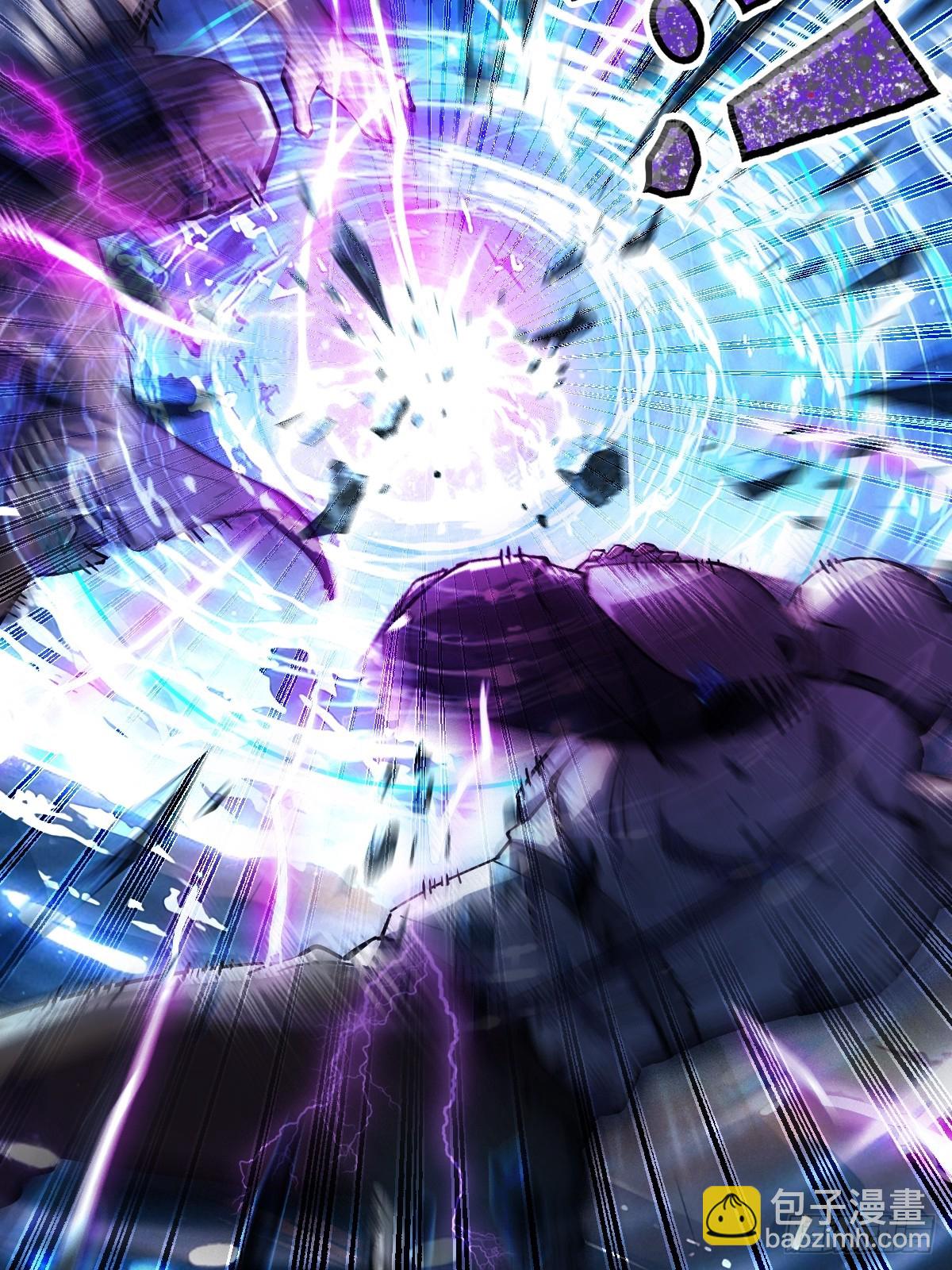 308 死斗魔穗(1/2)-第313话