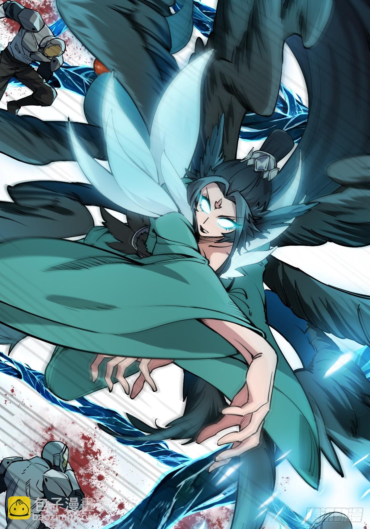 308 死斗魔穗(1/2)-第313话