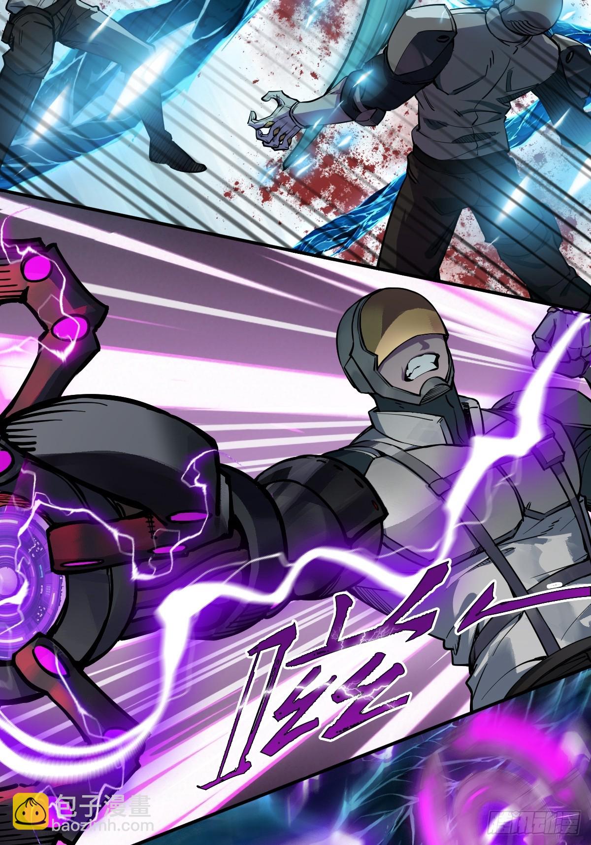 308 死斗魔穗(1/2)-第313话