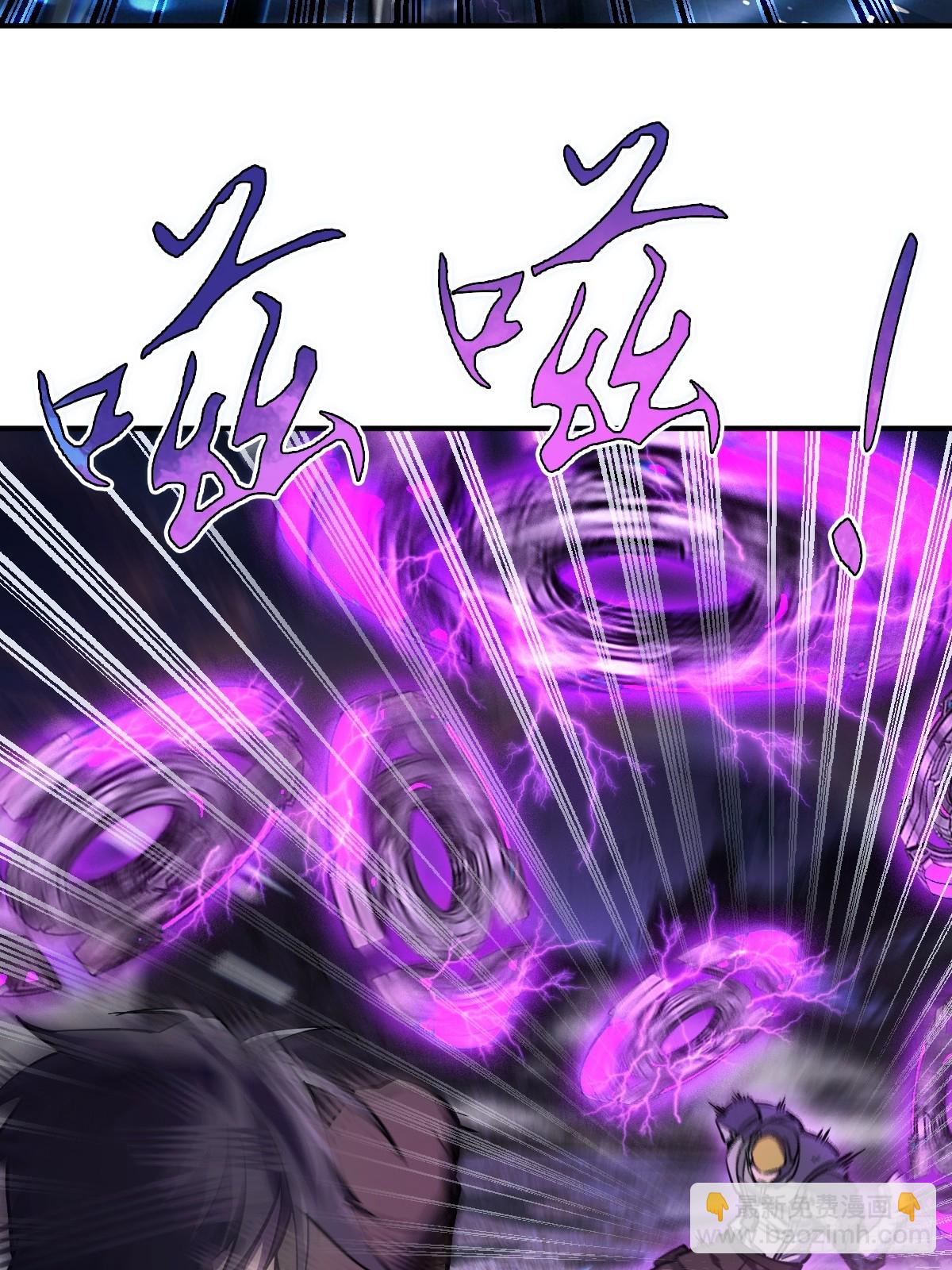 308 死斗魔穗(1/2)-第313话