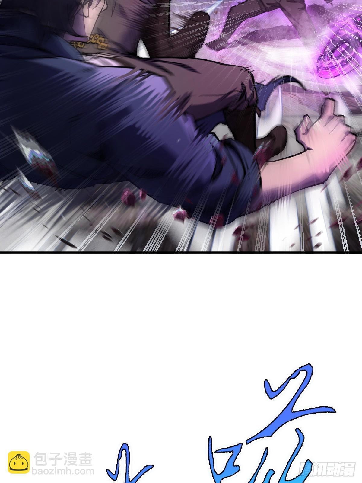 308 死斗魔穗(1/2)-第313话