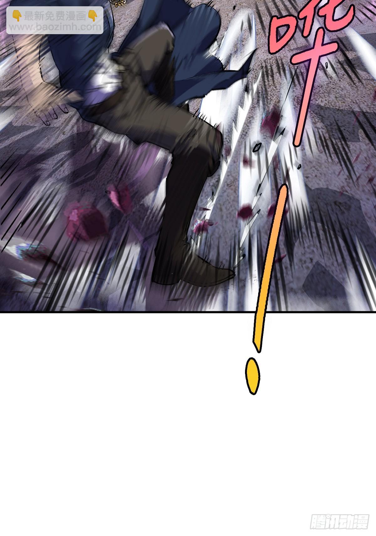 308 死斗魔穗(1/2)-第313话