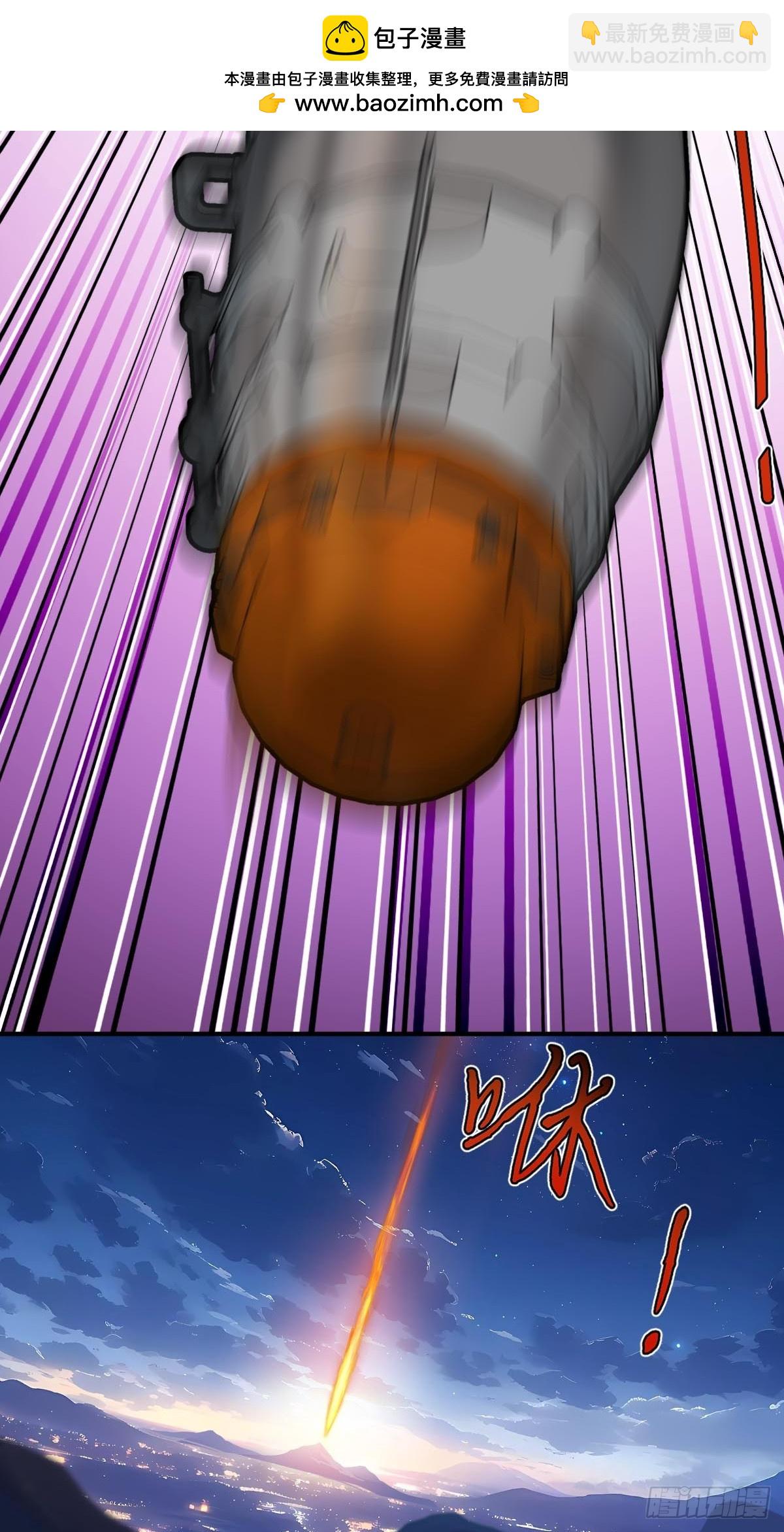 310 地狱前景(1/2)-第315话