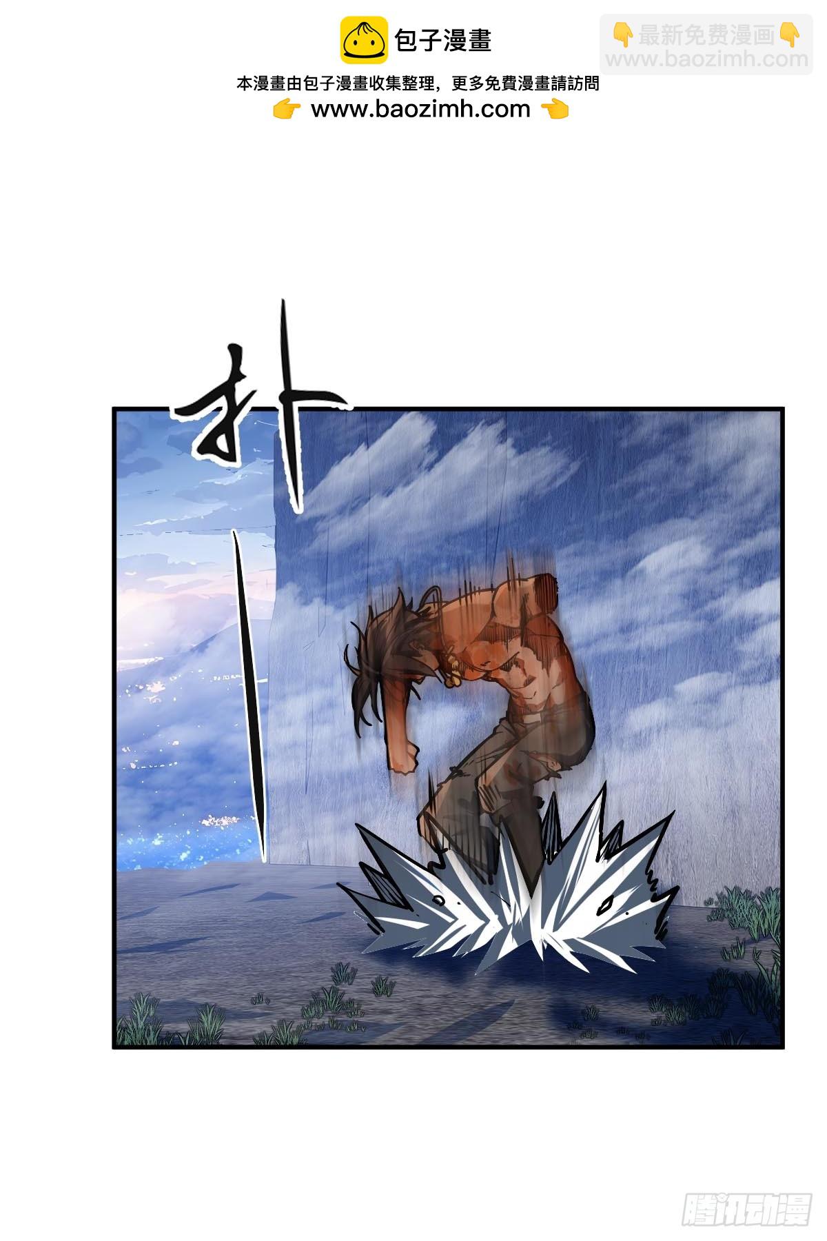 310 地狱前景(1/2)-第315话