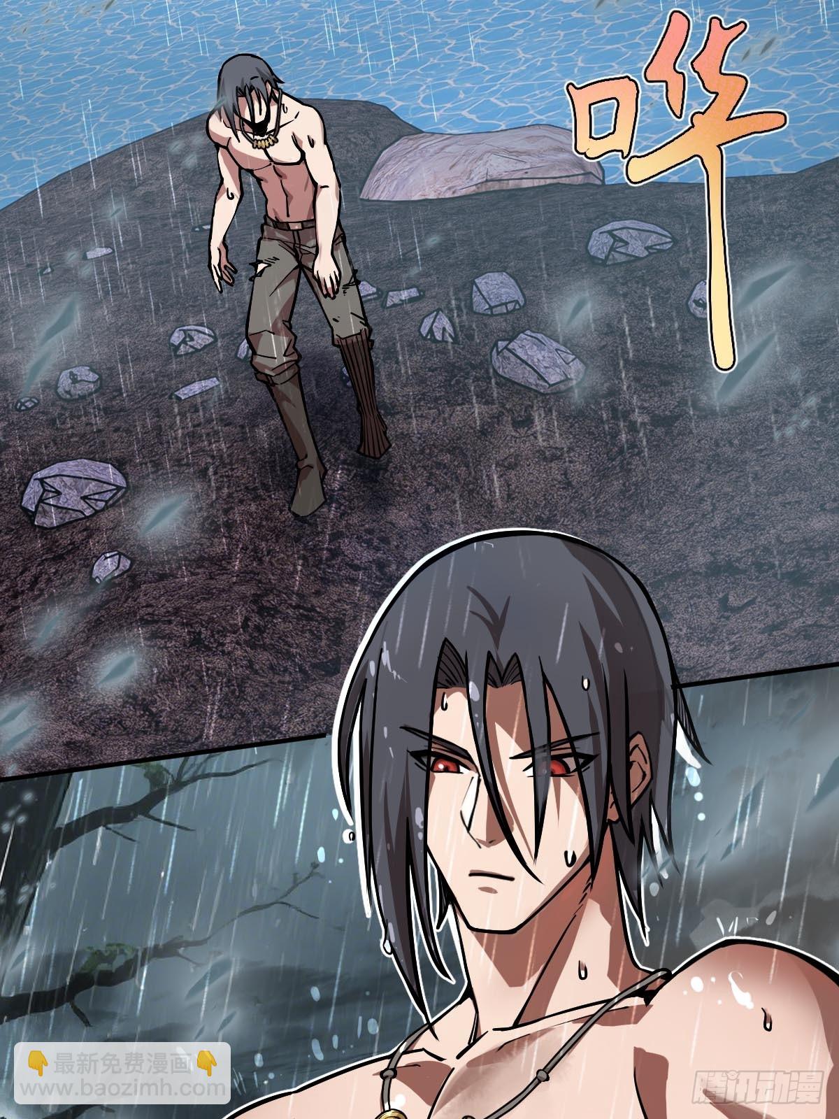 310 地狱前景(1/2)-第315话