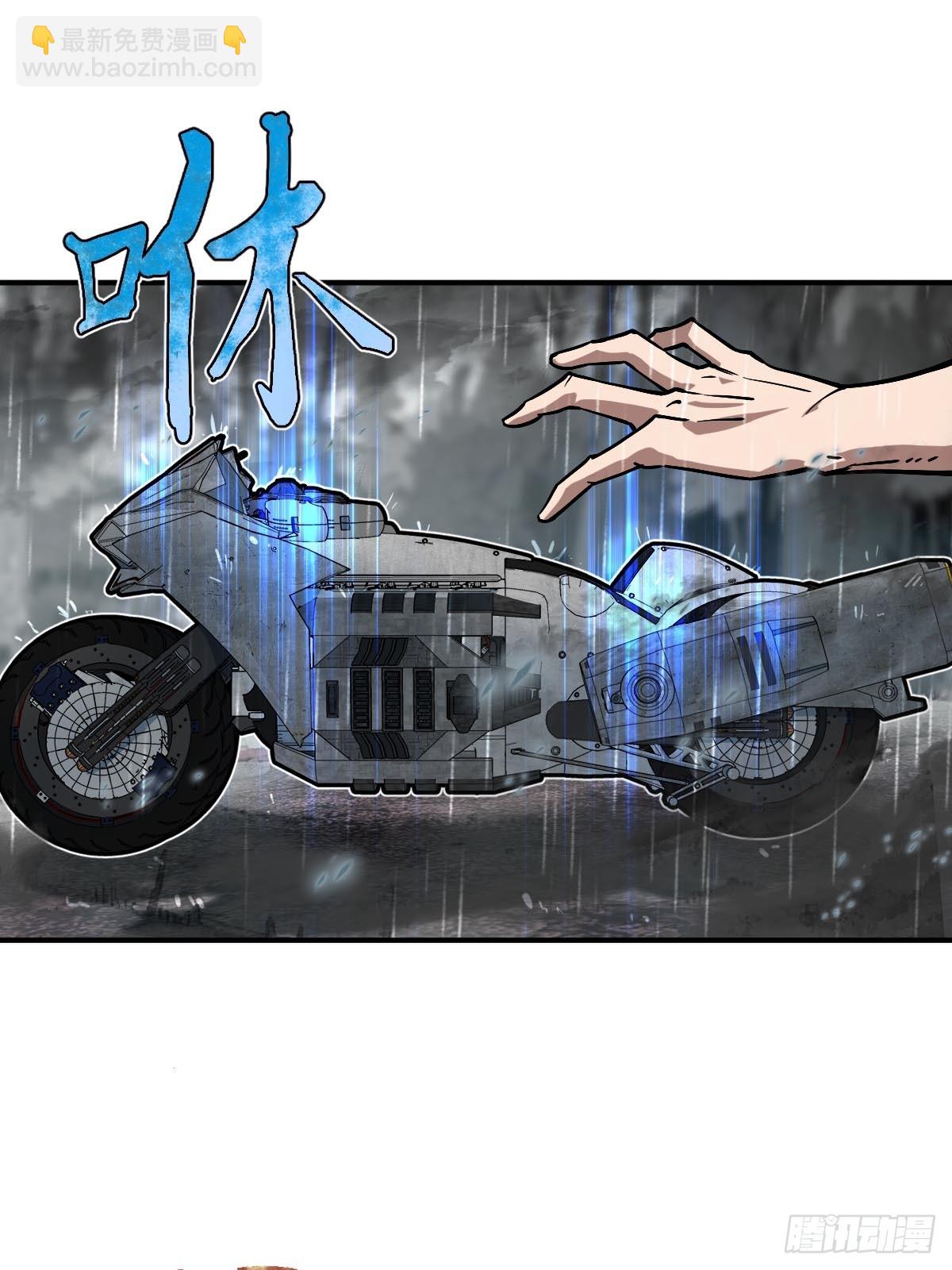 310 地狱前景(1/2)-第315话