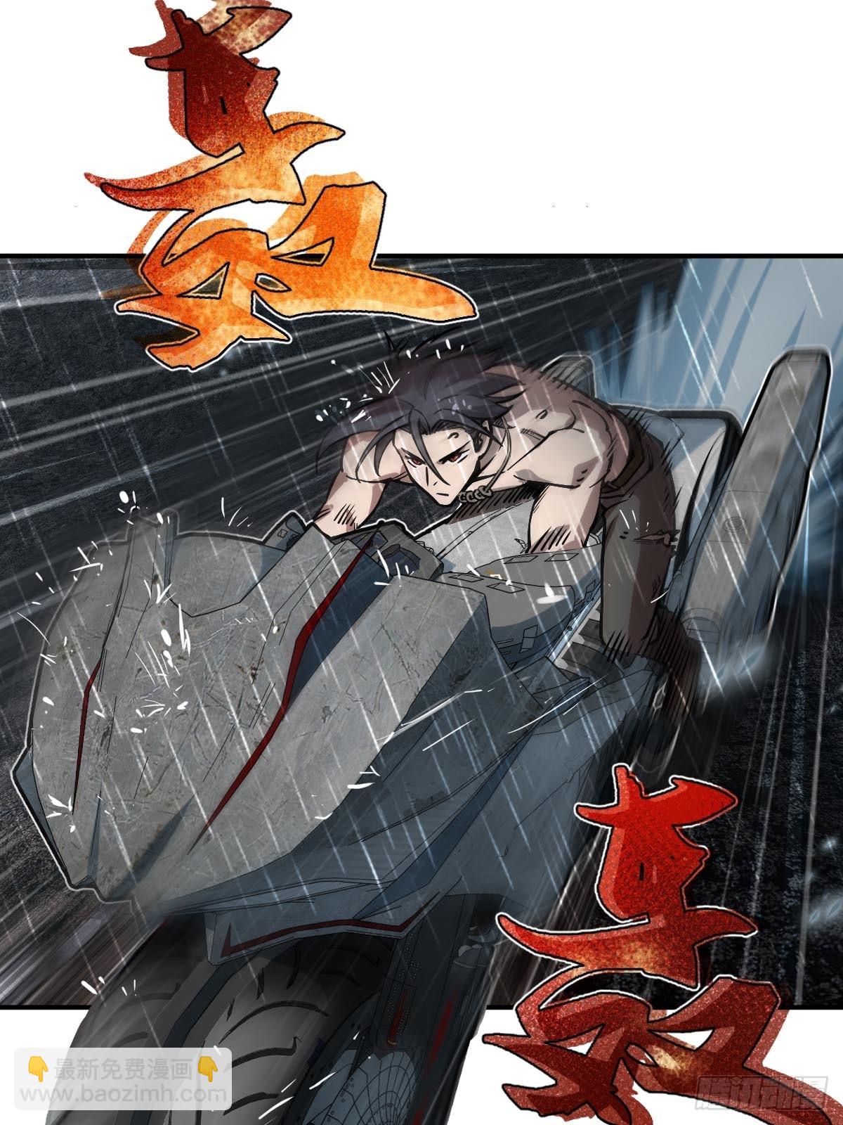 310 地狱前景(1/2)-第315话